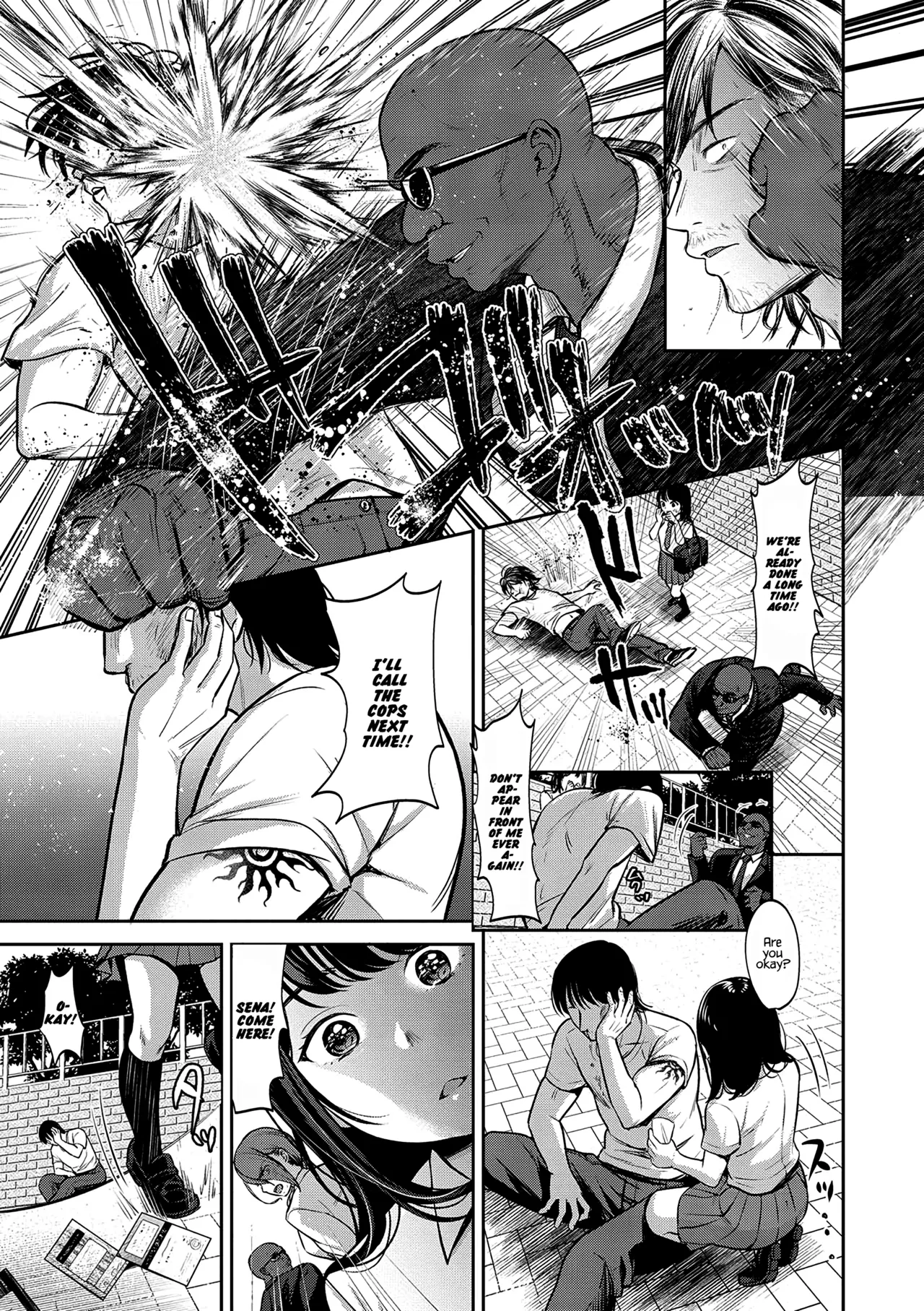 Page 5 of [Nanahoshi Tento] TABOO -Kanzenhan-｜TABOO -Complete Version- [English] [Kafka + Hennojin, Nishimaru]