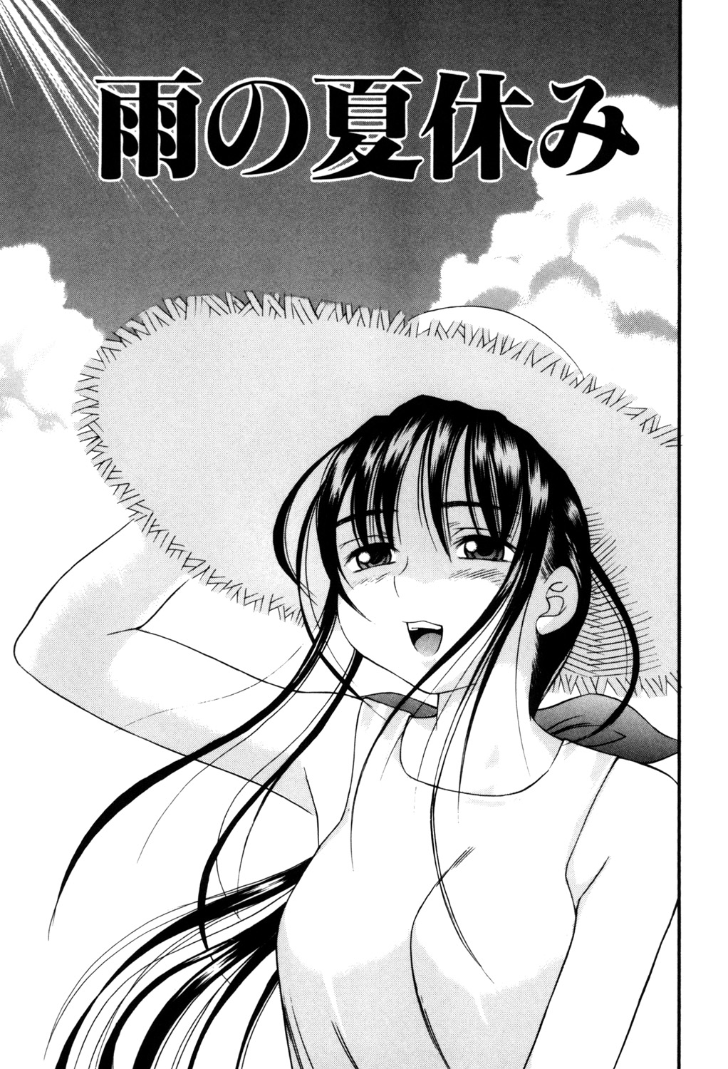 PUNI PUNI BOMBER page 38 - big breasts tankoubon hentai manga - read online free