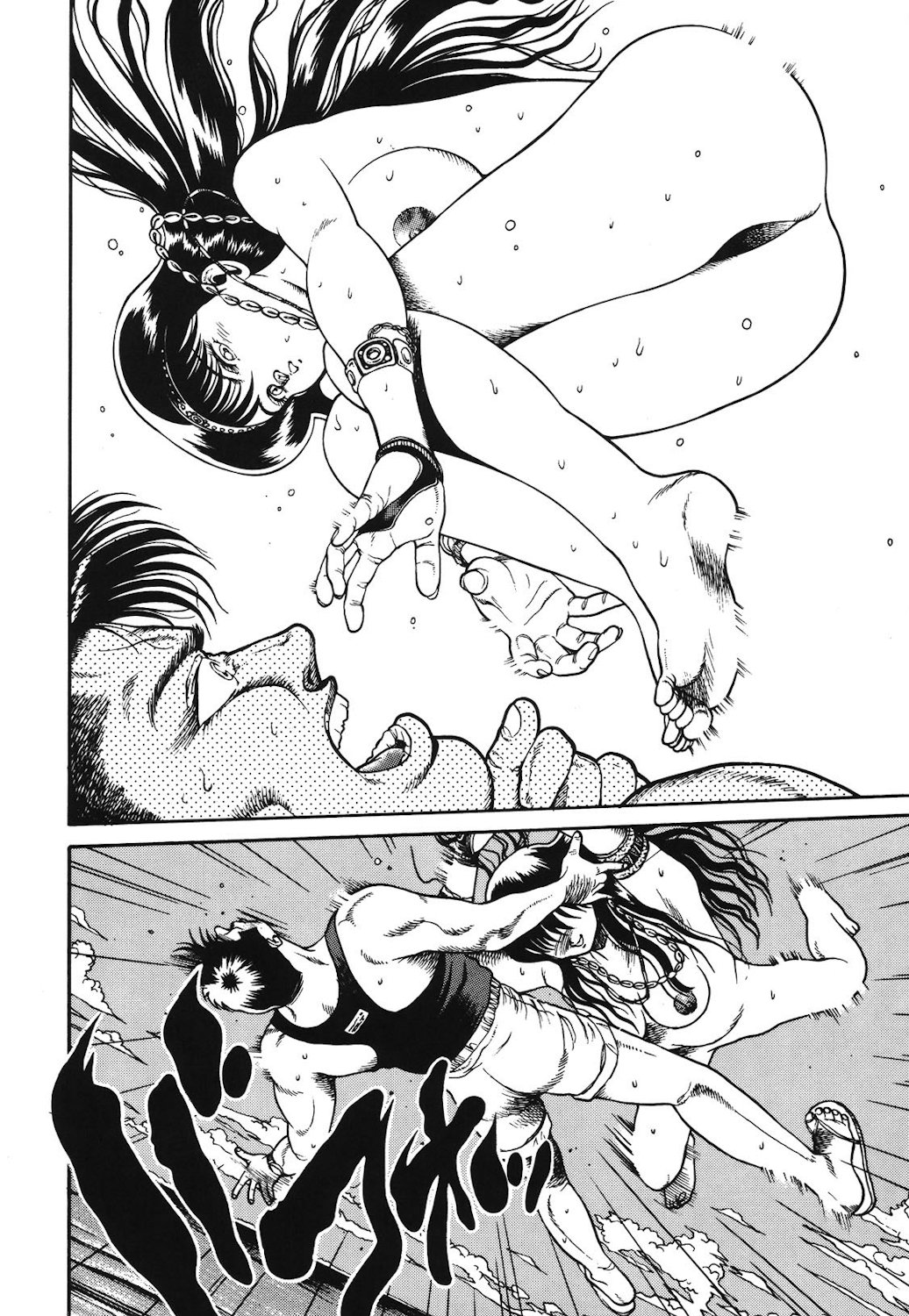 Onnanoko to Miniskirt - Page 127