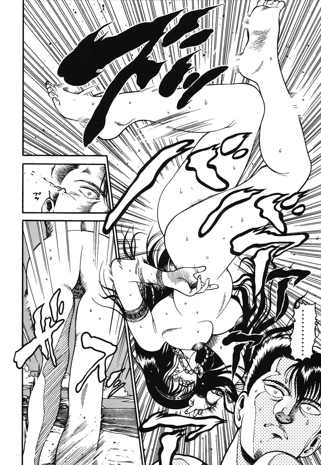 Onnanoko to Miniskirt - Page 137