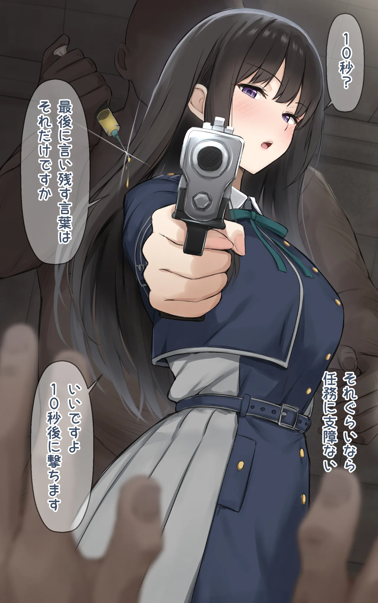 たきな編 page 32 featuring takina inoue lycoris recoil parody - pregnant schoolgirl uniform hentai manga - read online free