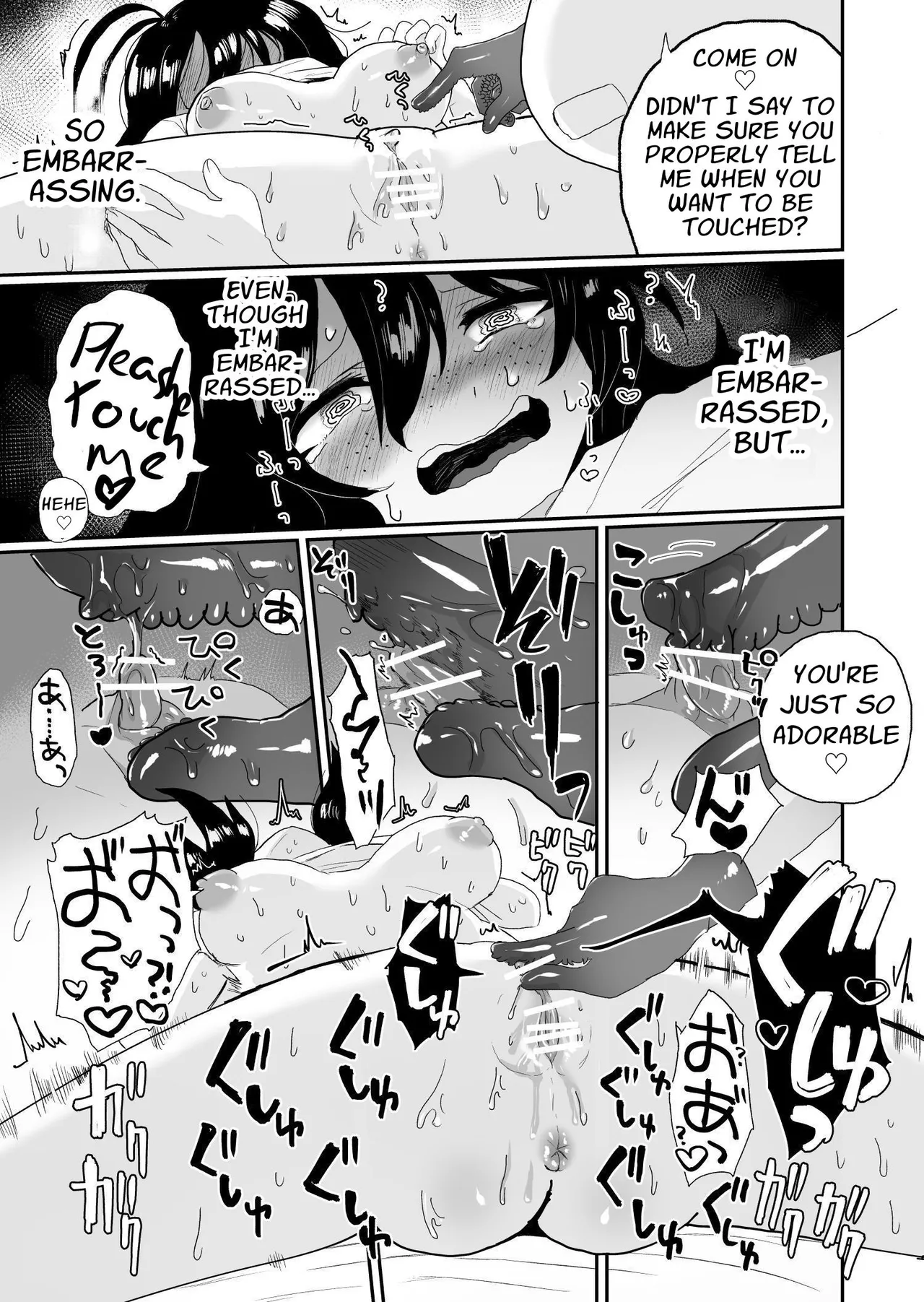 Saimin Massaji No Iinari Chikubi Mo Kuri Mo Sukikatte Sarechau Jimiko Chan | As Thy Masseuse Commands page 19 original parody - gloves yuri hentai manga - read online free