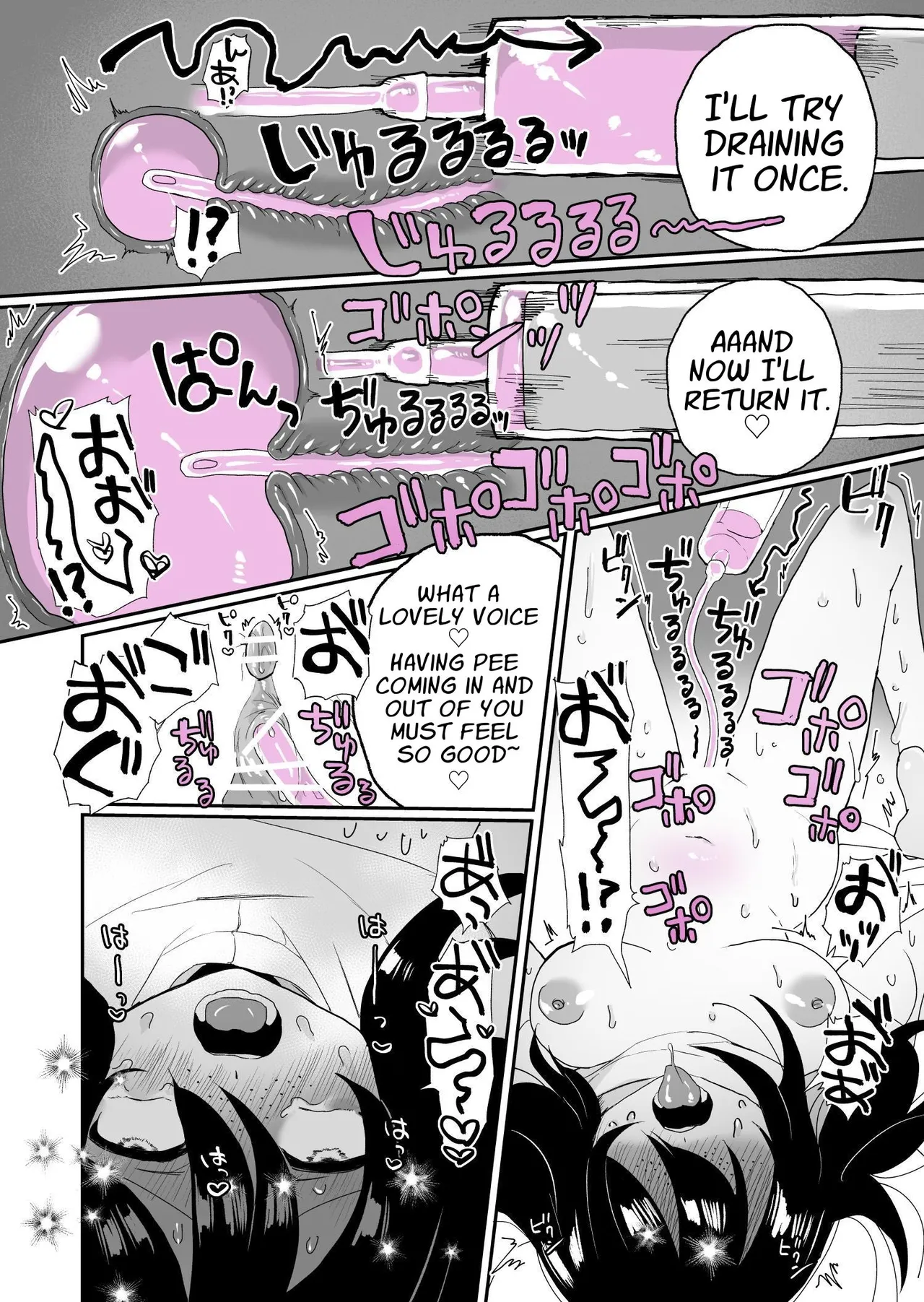 Saimin Massaji No Iinari Chikubi Mo Kuri Mo Sukikatte Sarechau Jimiko Chan | As Thy Masseuse Commands page 24 original parody - big breasts urethra insertion hentai manga - read online free