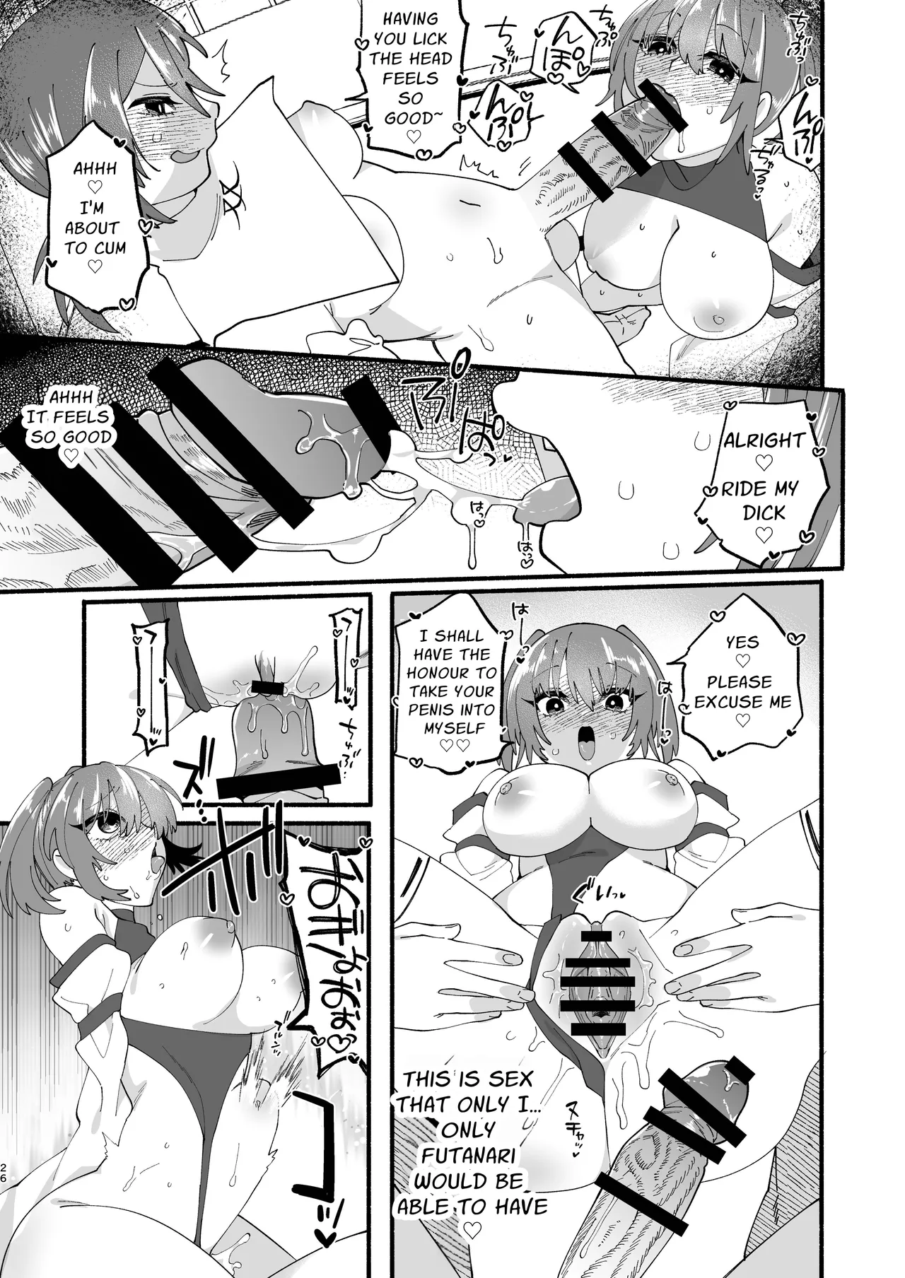 Shuukyou Kaimetsu! Futanari Musume | Religion Destroyed! Futanari Girl page 25 original parody - futanari big breasts hentai manga - read online free
