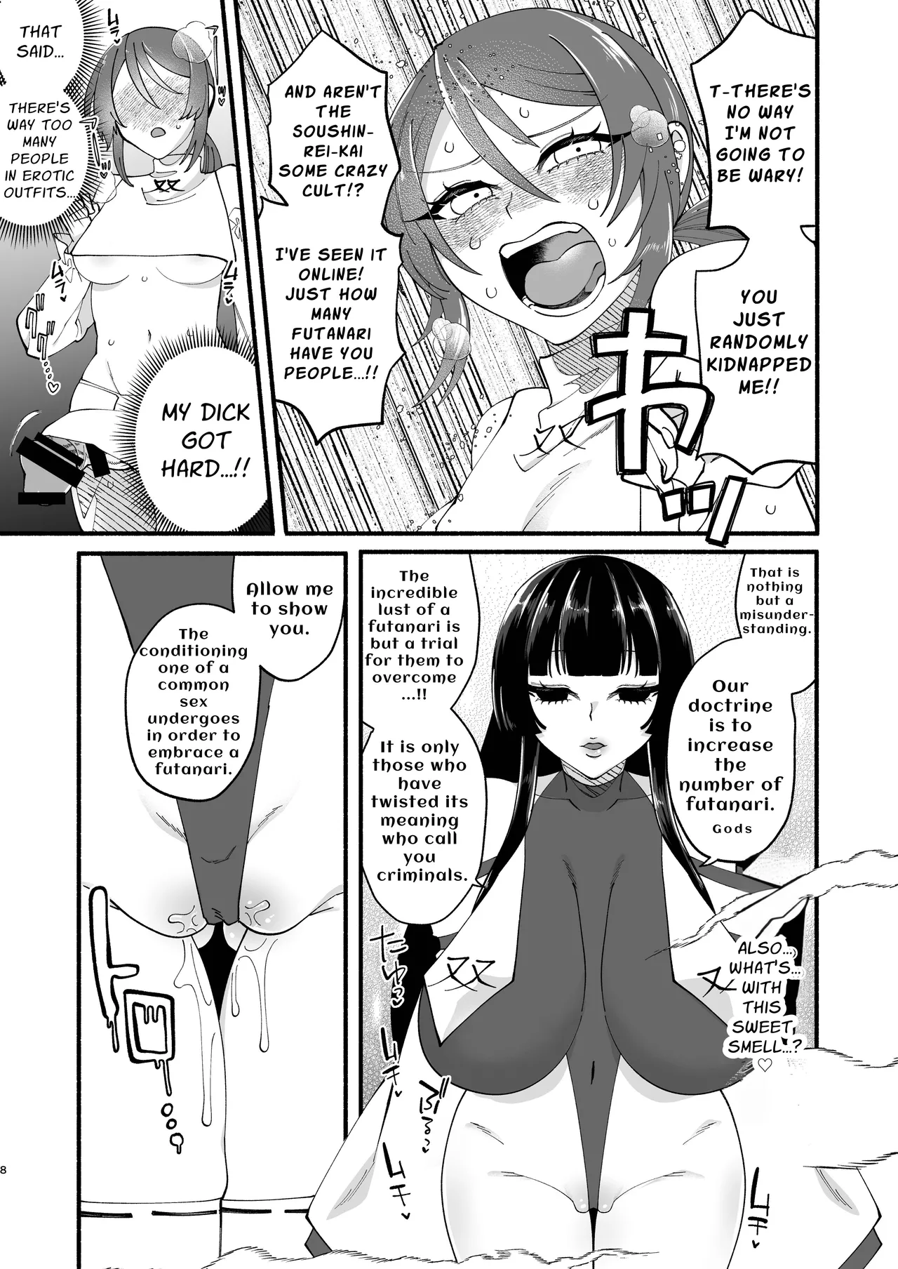 Shuukyou Kaimetsu! Futanari Musume | Religion Destroyed! Futanari Girl - Page 7
