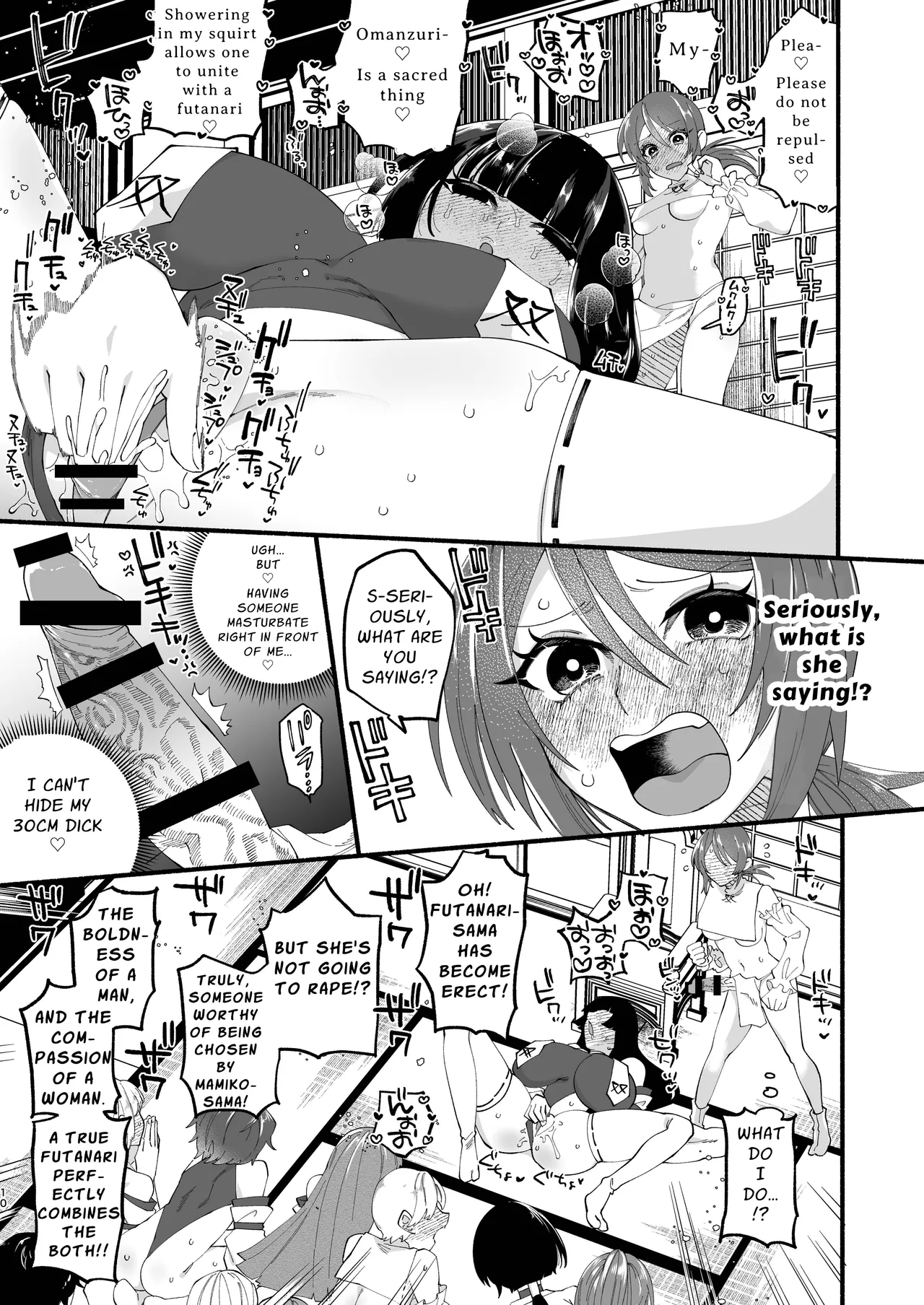 Shuukyou Kaimetsu! Futanari Musume | Religion Destroyed! Futanari Girl - Page 9