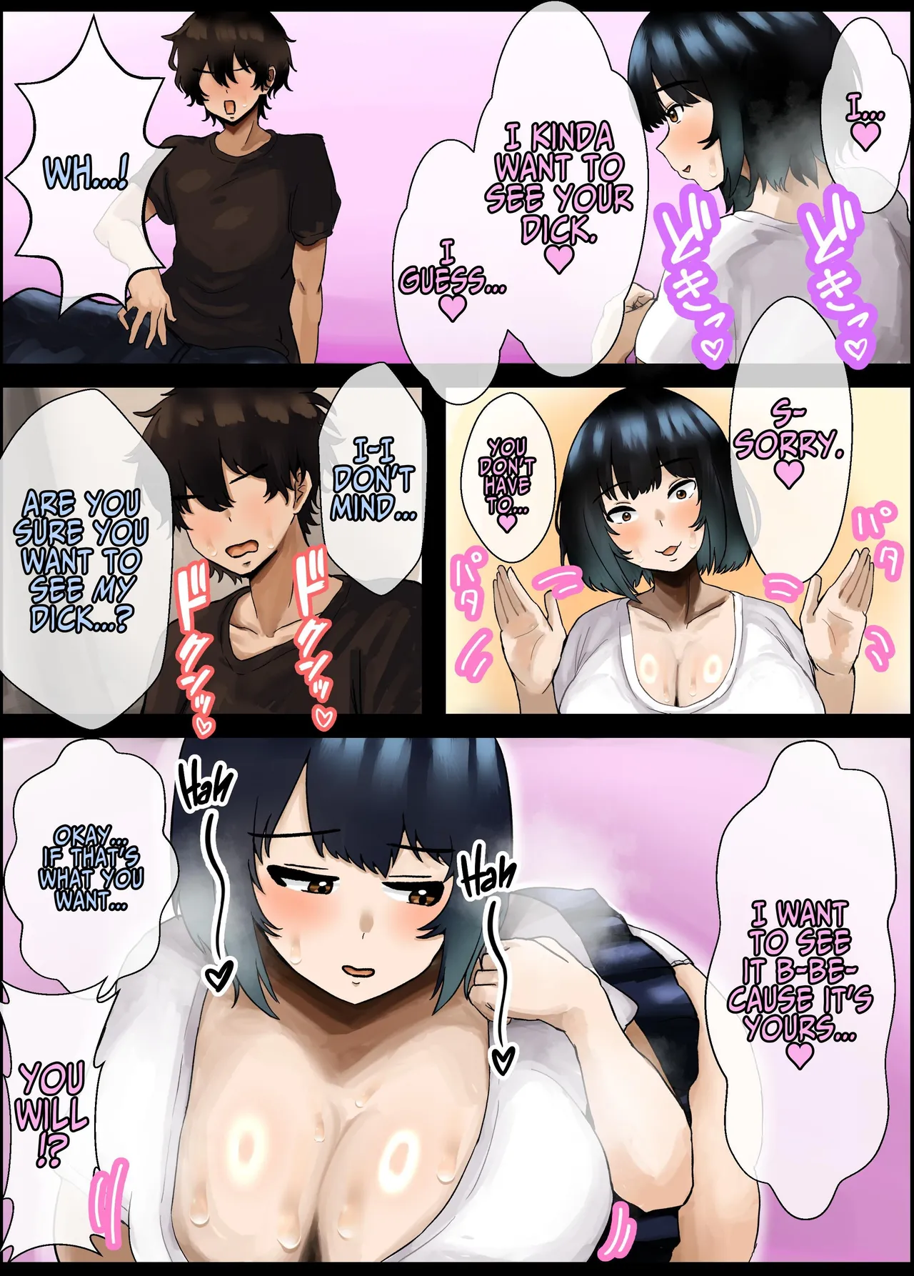 The Time I Crossed The Line with my Chubby, Voluptuous, and Warm Longtime Friend page 9 original parody - sweating virginity hentai manga - read online free