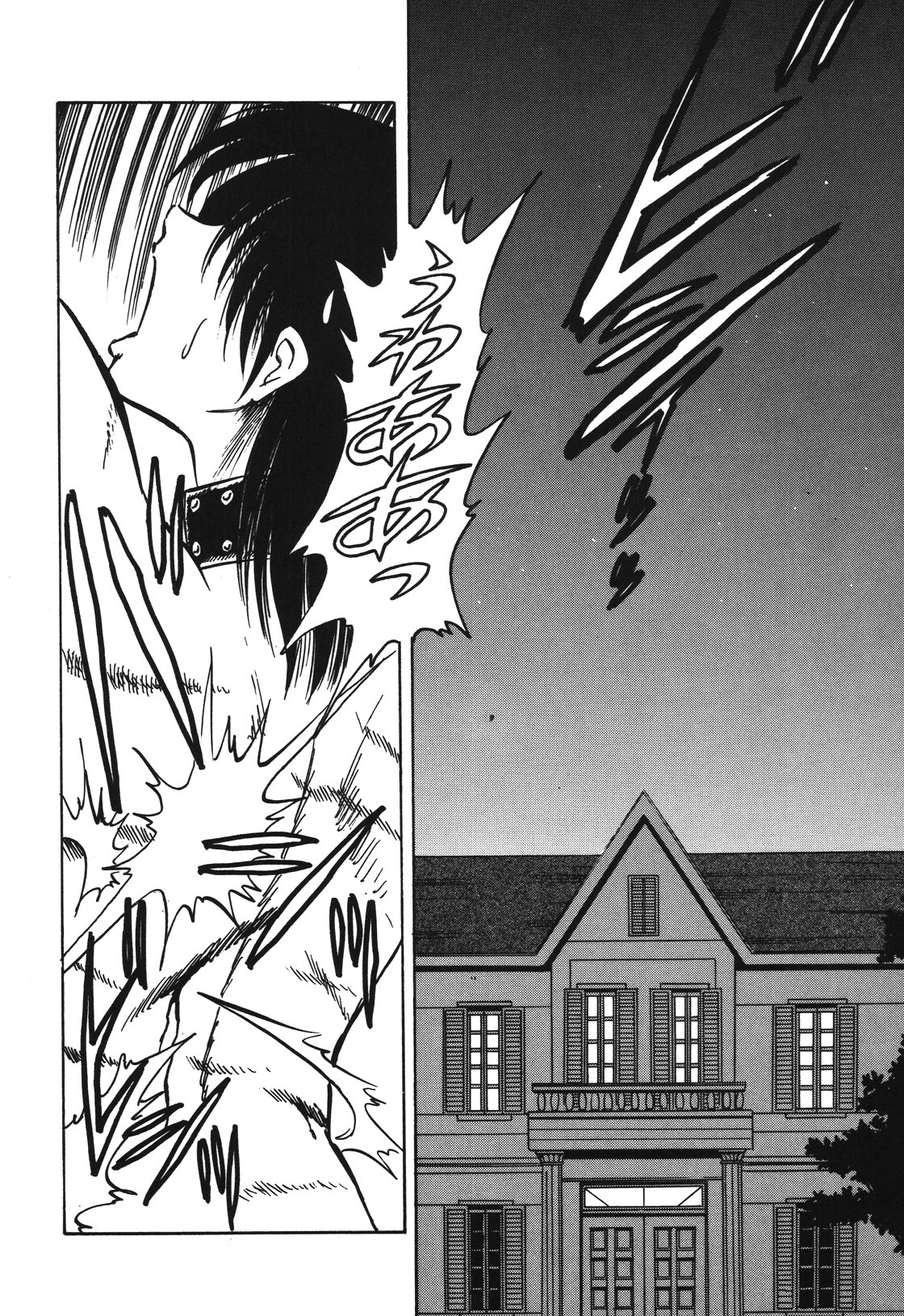 Mai Slave page 153 - yuri blowjob hentai manga - read online free