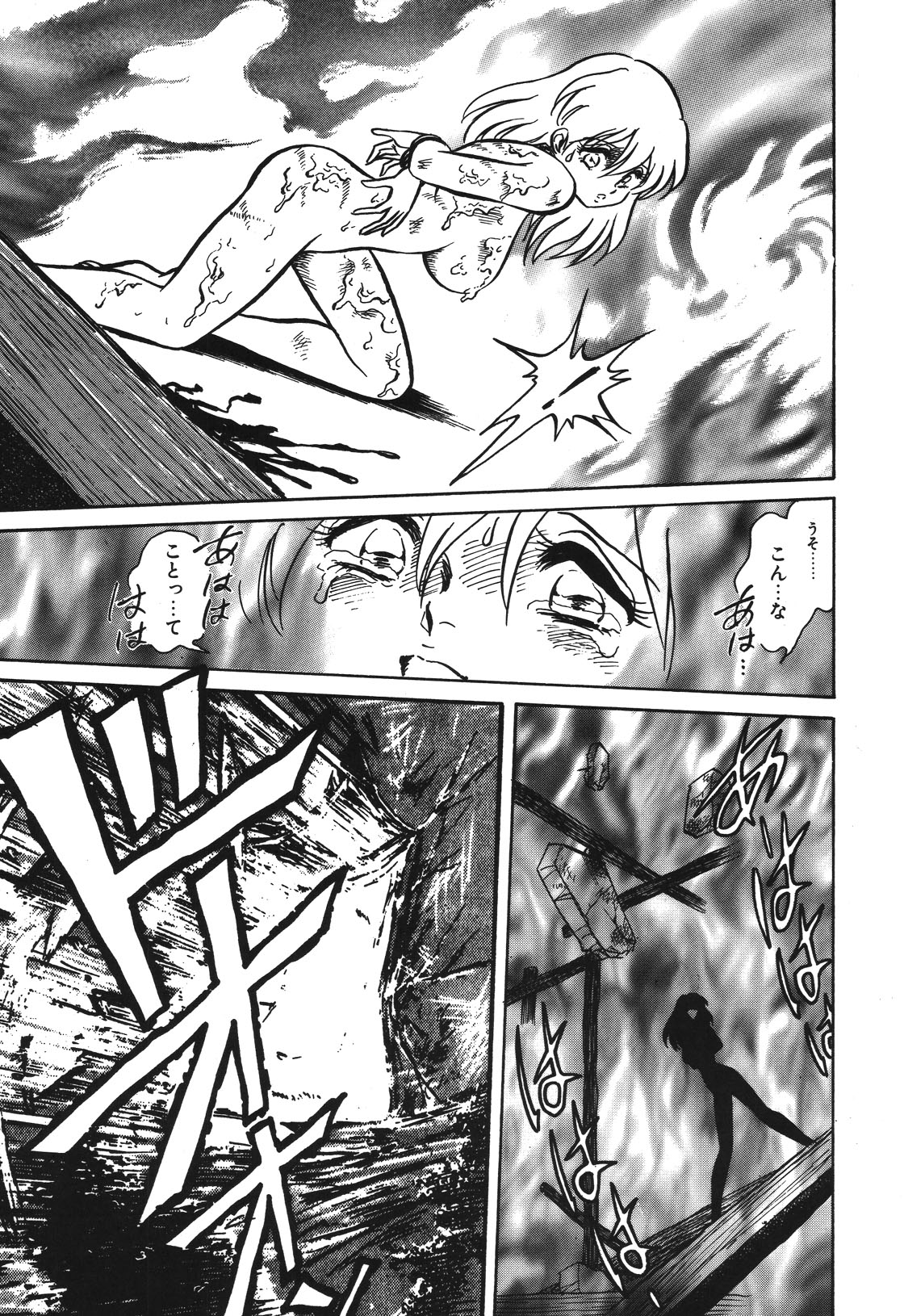 Mai Slave page 168 - yuri blowjob hentai manga - read online free