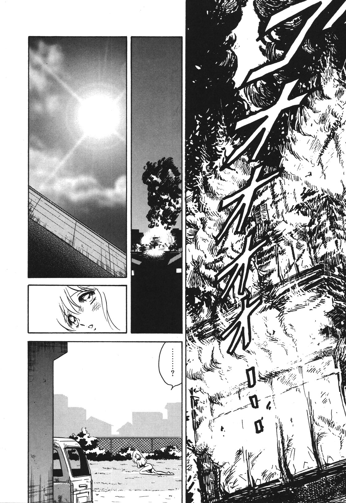 Mai Slave page 169 - bdsm chastity belt hentai manga - read online free