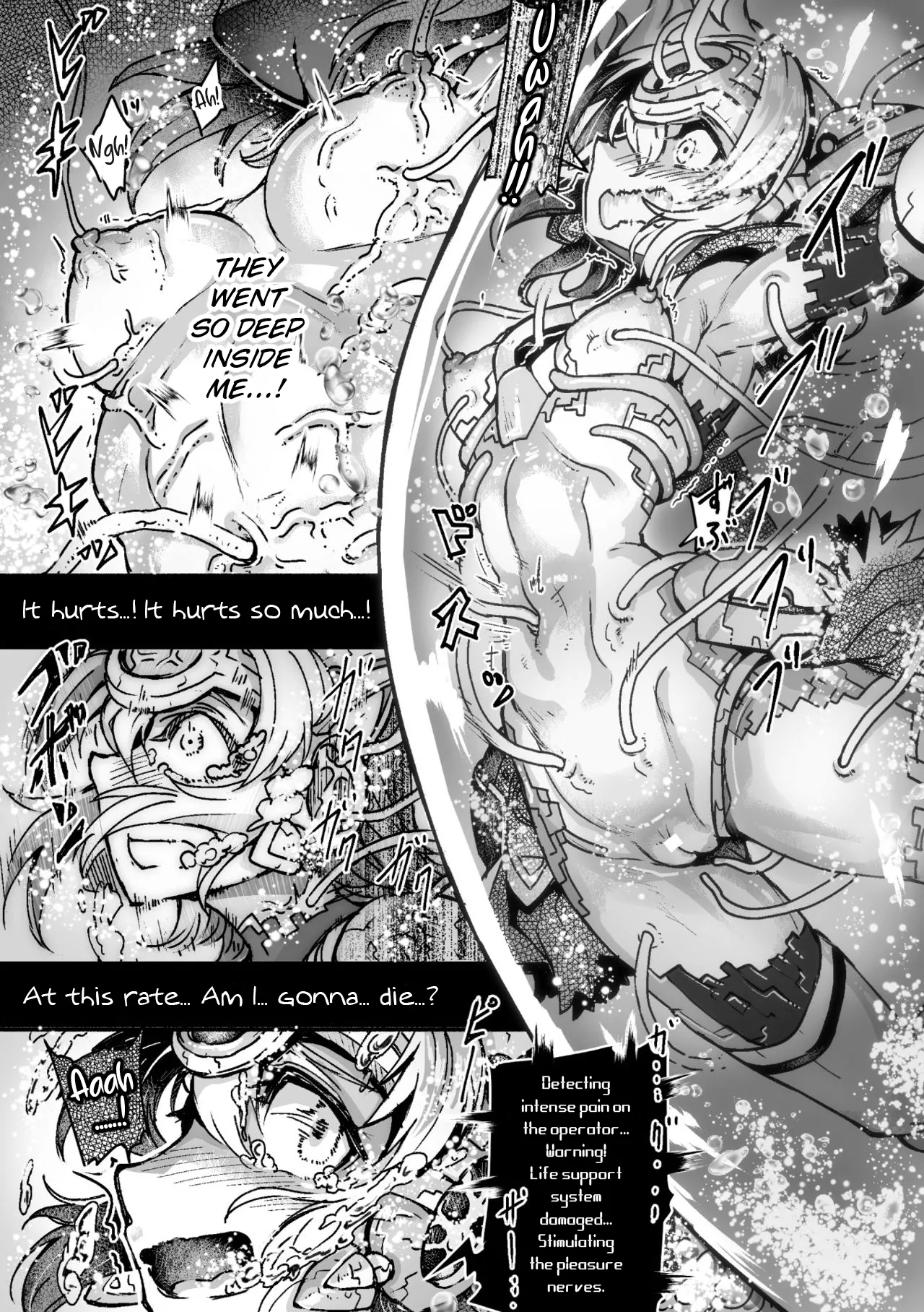 Illumination・Overhead Milky - Page 9