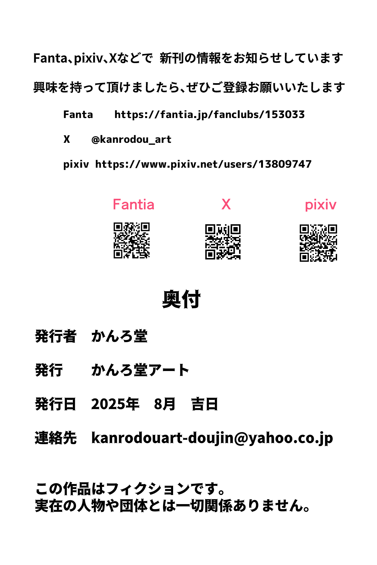 Majo to Ushiko no Shujuu na Kankei page 94 original parody - big breasts cunnilingus hentai manga - read online free