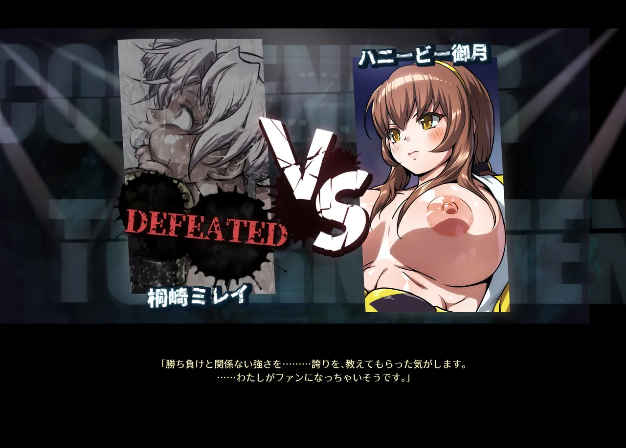 Honeybee and Wasp MEMORIAL page 155 original parody - read online free