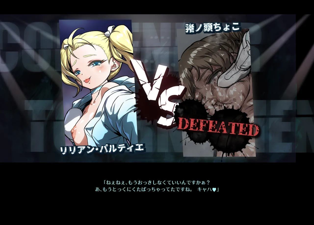 Honeybee and Wasp MEMORIAL page 166 original parody - read online free