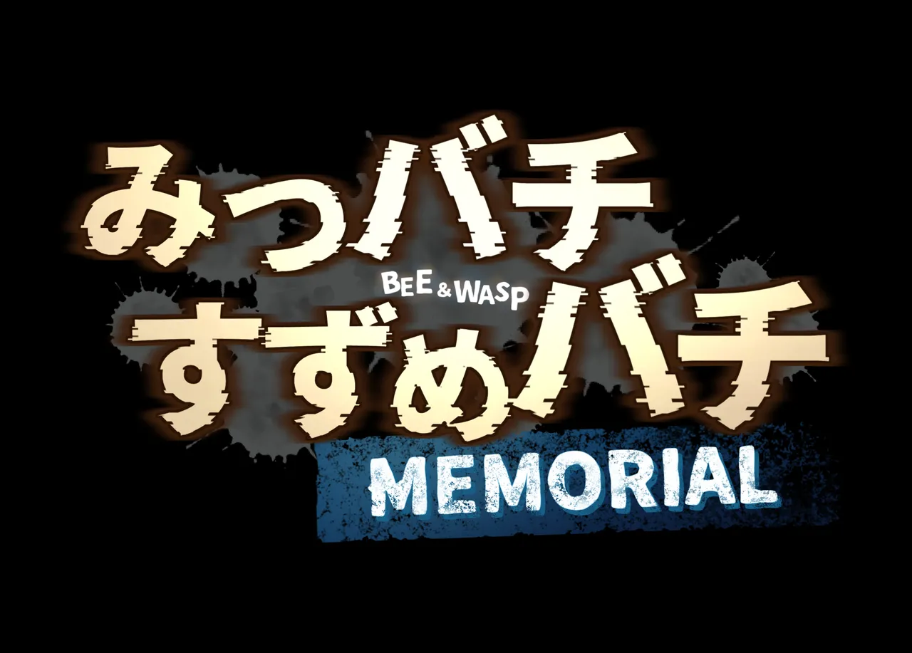 Honeybee and Wasp MEMORIAL page 9 original parody - read online free