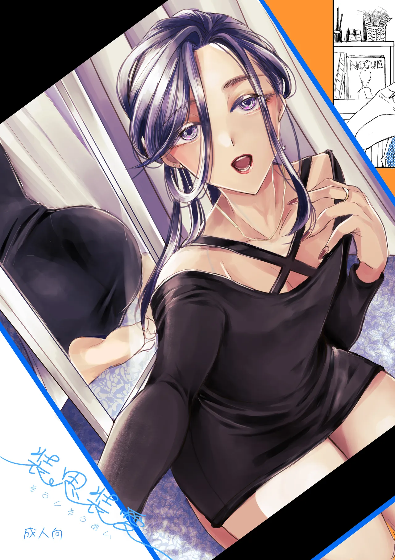 Preview page 1