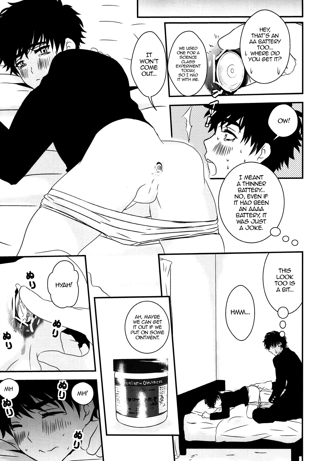 Preview page 8