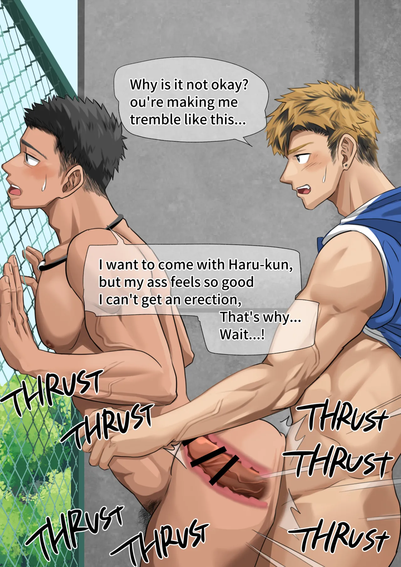 Page 18 of [motyaki] サッカーの練習後に…(p10)【ENG】 (Pixiv Fanbox)
