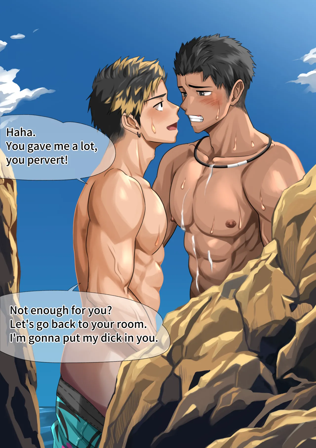 [motyaki] ビーチで逆ナン…(p10.)【ENG】 (Pixiv Fanbox) - Page 20