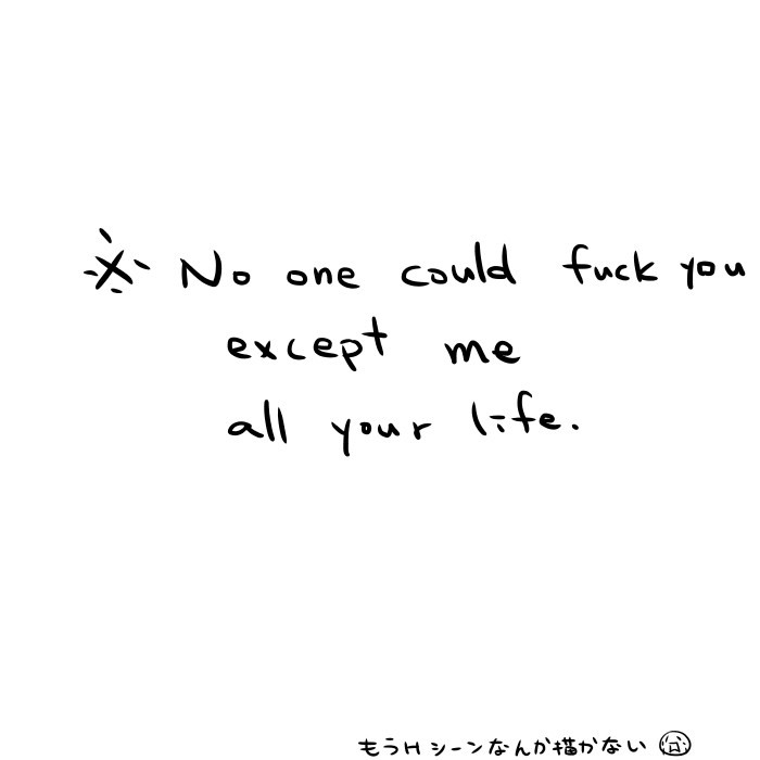 It means "I love you." Mikannie - Page 16