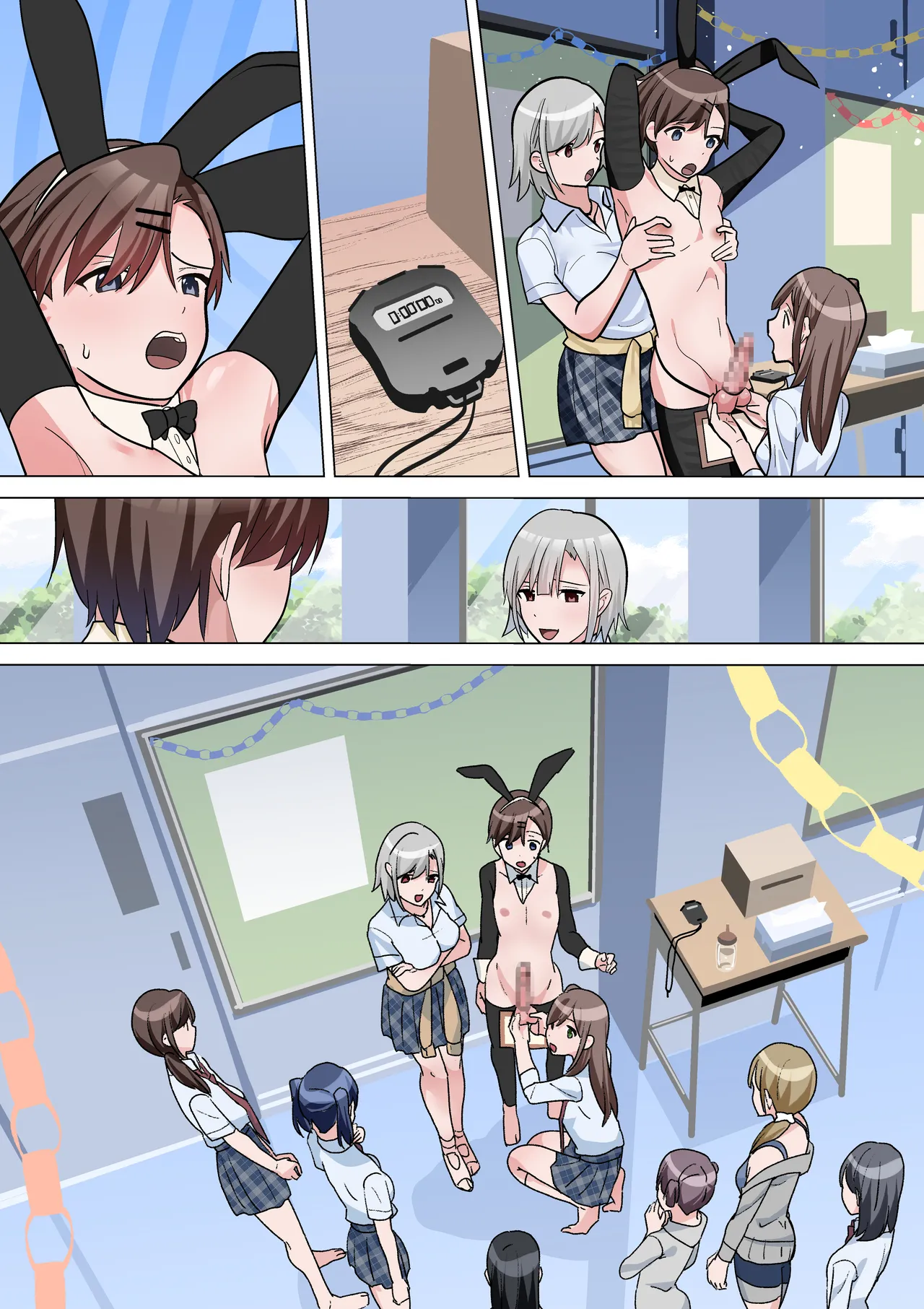 Bunkasai no Dashimono page 40 original parody - mosaic censorship femdom hentai manga - read online free