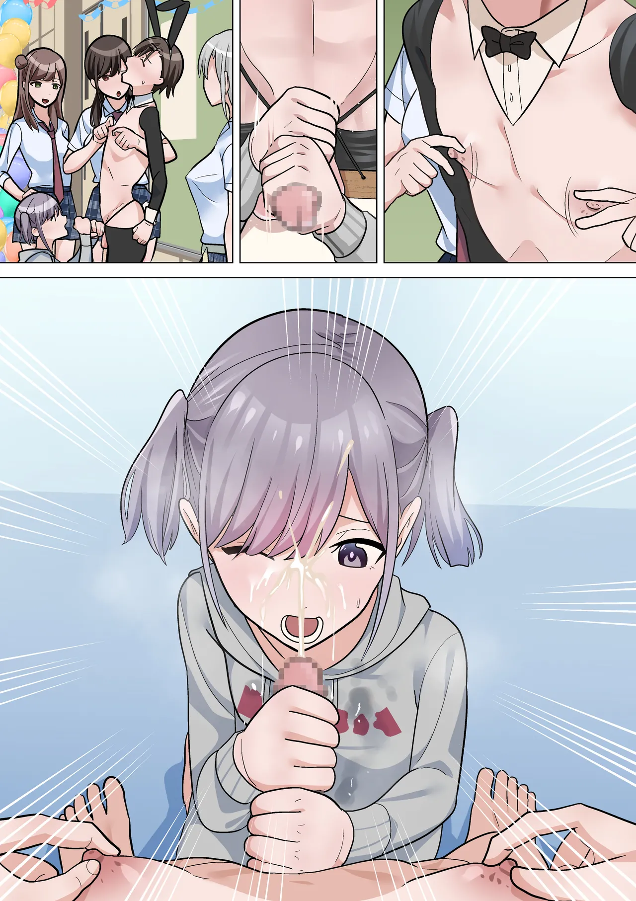 Bunkasai no Dashimono page 45 original parody - handjob pasties hentai manga - read online free