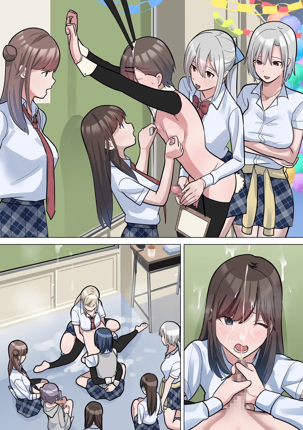 Bunkasai no Dashimono page 49 original parody - mosaic censorship femdom hentai manga - read online free