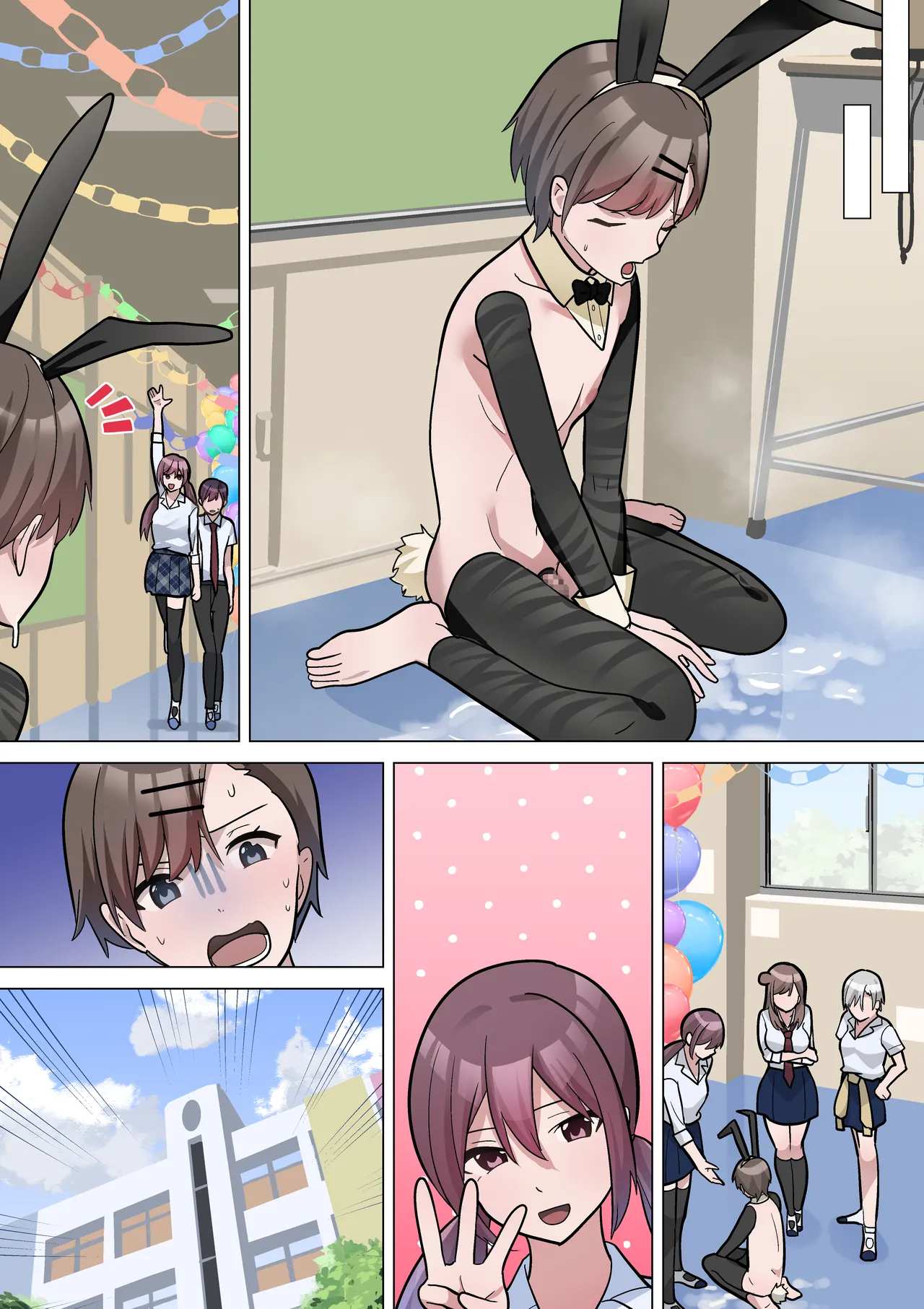 Bunkasai no Dashimono page 50 original parody - mosaic censorship femdom hentai manga - read online free