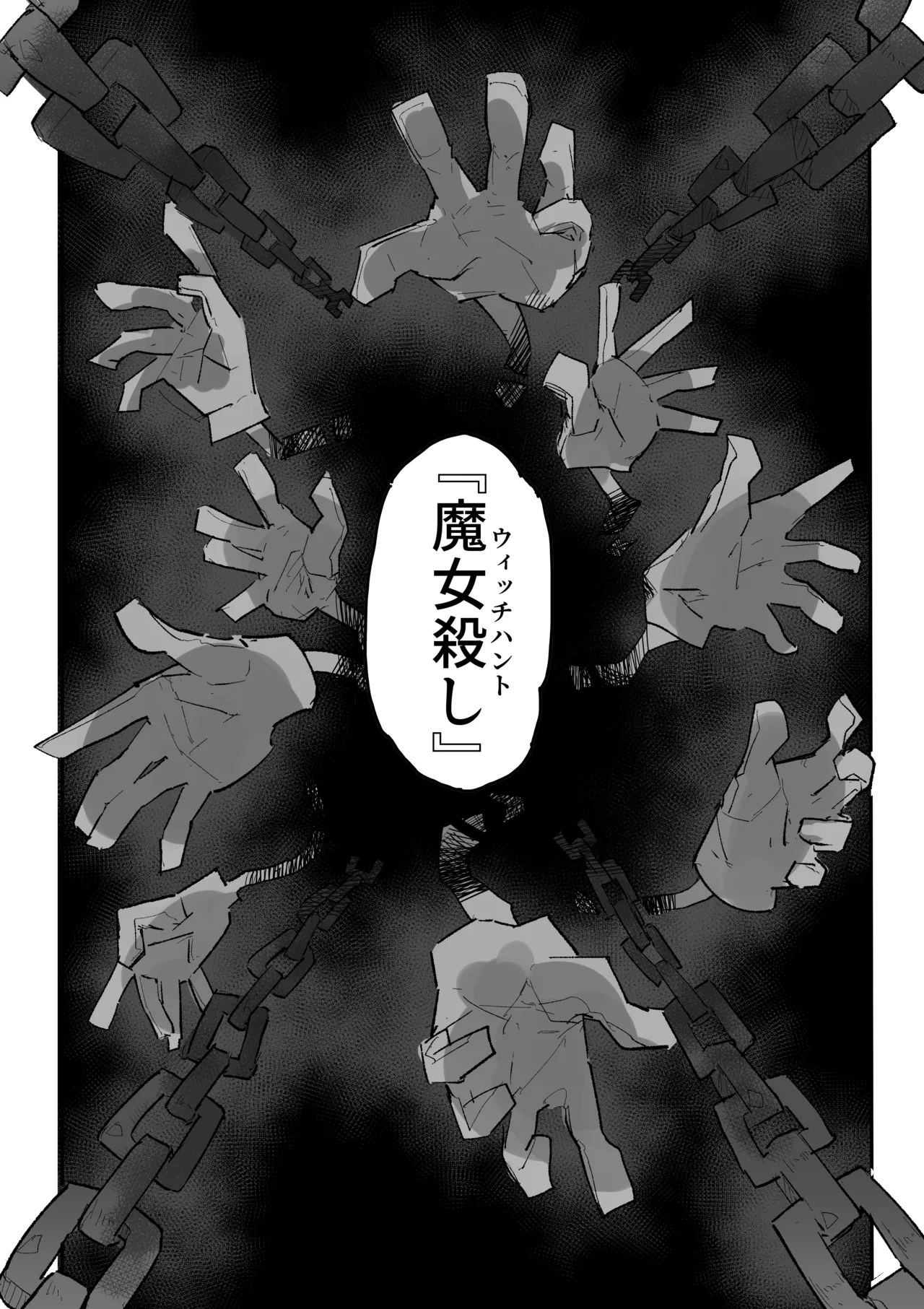 Majo To Kusuguri Majutsu Sho page 40 original parody - bunny girl tickling hentai manga - read online free