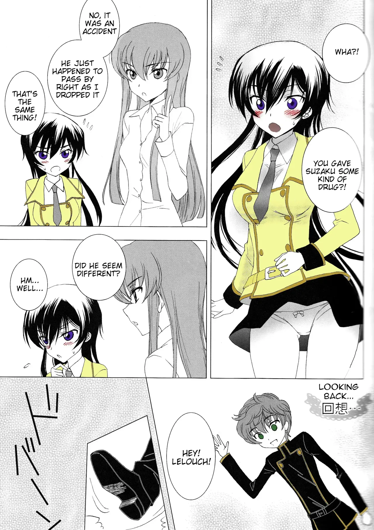 (SUPER21) [MAX&COOL. (Sawamura Kina)] Lucky Sukebe Miracle Drug (CODE GEASS: Lelouch of the Rebellion) [English] [Tigoris Translates]partial color page 16 featuring lelouch vi britannia code geass parody - transformation schoolgirl uniform hentai manga - read online free