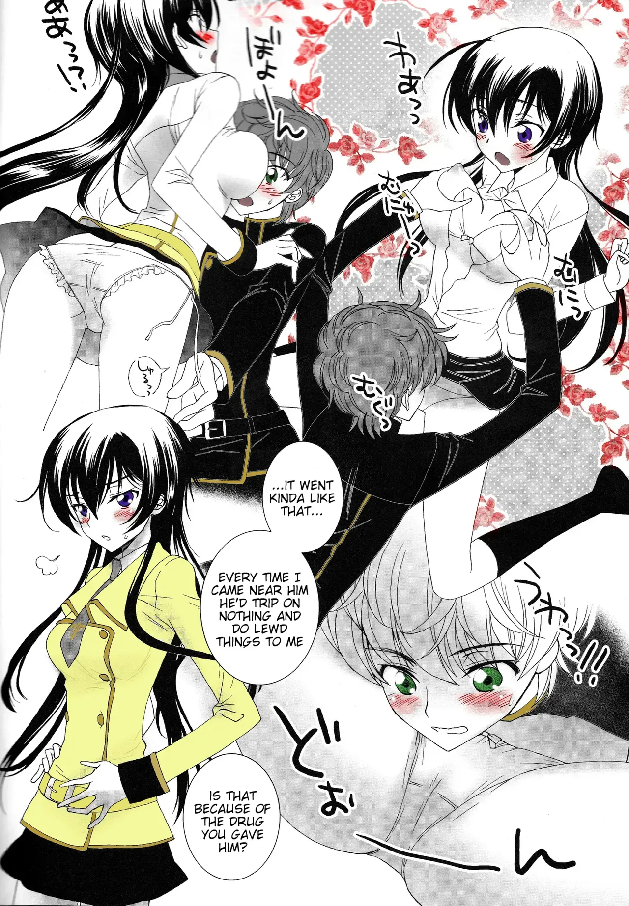(SUPER21) [MAX&COOL. (Sawamura Kina)] Lucky Sukebe Miracle Drug (CODE GEASS: Lelouch of the Rebellion) [English] [Tigoris Translates]partial color page 17 featuring suzaku kururugi code geass parody - schoolgirl uniform transformation hentai manga - read online free
