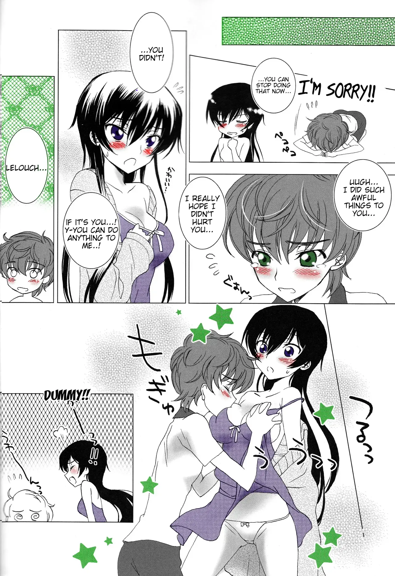 (SUPER21) [MAX&COOL. (Sawamura Kina)] Lucky Sukebe Miracle Drug (CODE GEASS: Lelouch of the Rebellion) [English] [Tigoris Translates]partial color page 25 featuring suzaku kururugi code geass parody - schoolgirl uniform transformation hentai manga - read online free