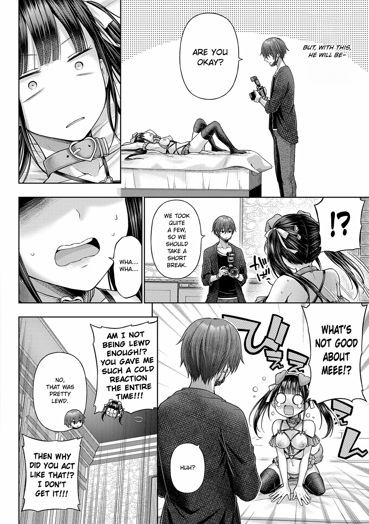 Wanshot Underpuppy + Okawari - Page 14