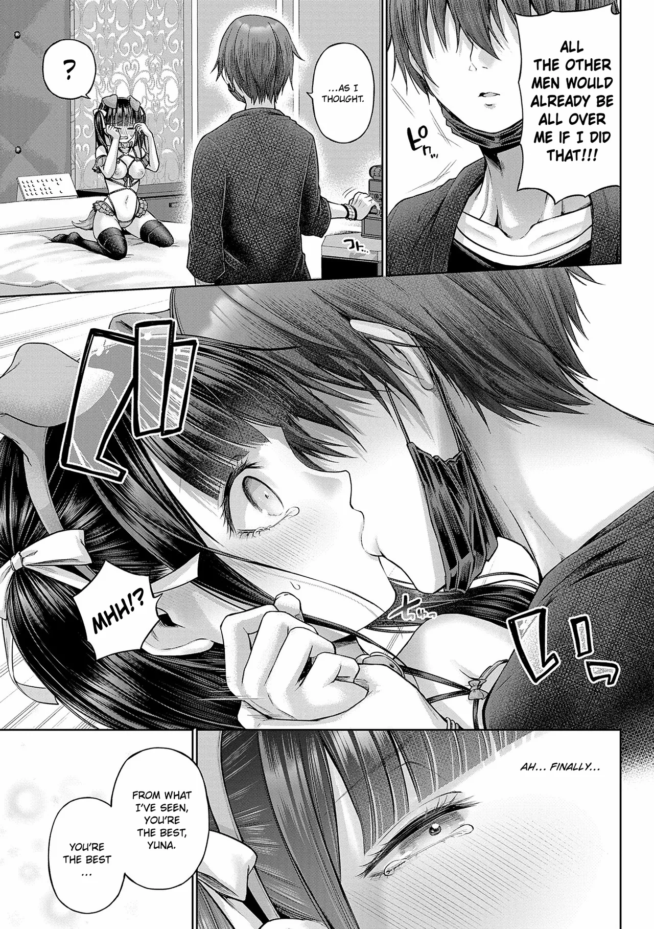 Wanshot Underpuppy + Okawari page 15 - squirting bdsm hentai manga - read online free