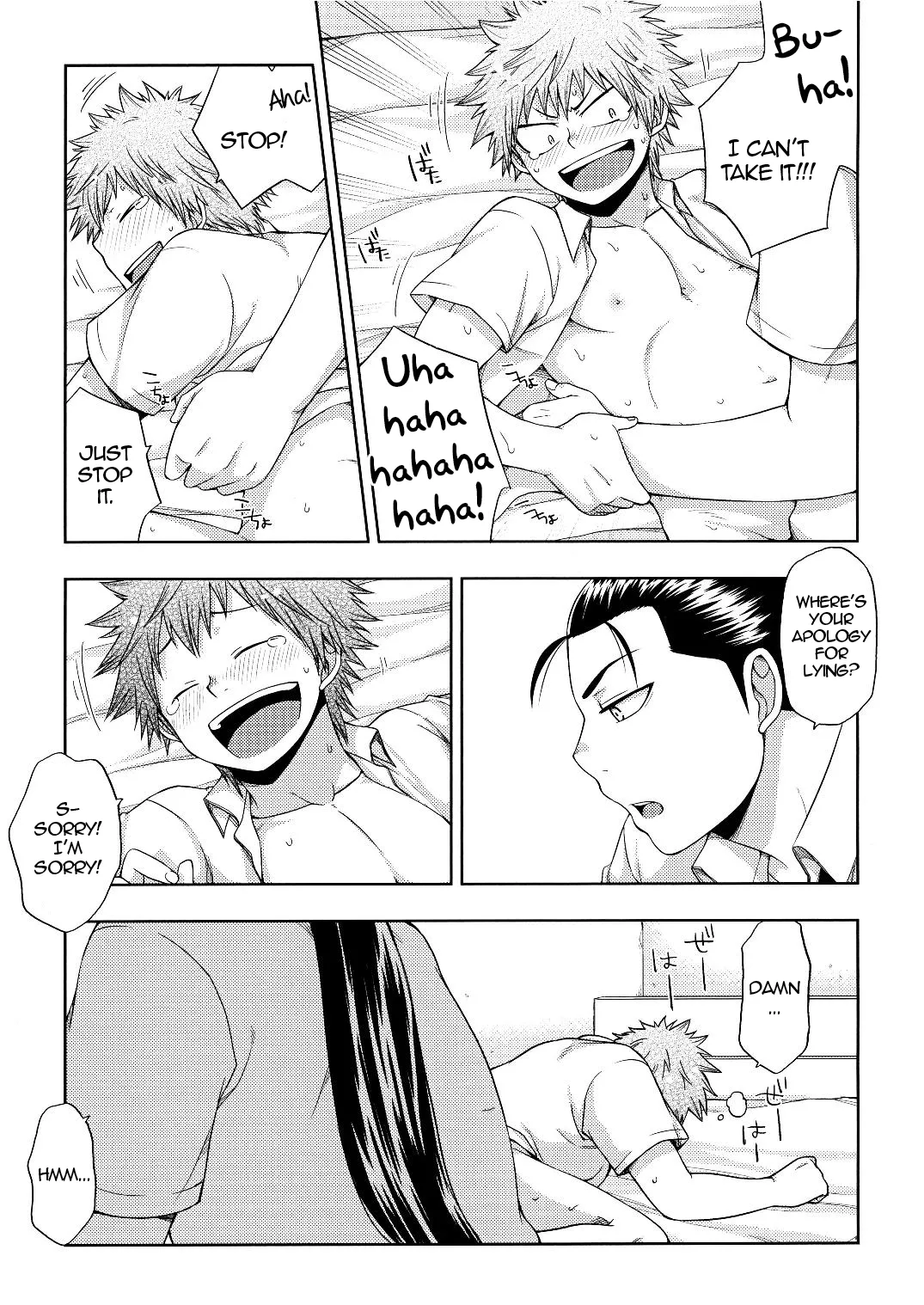Preview page 8