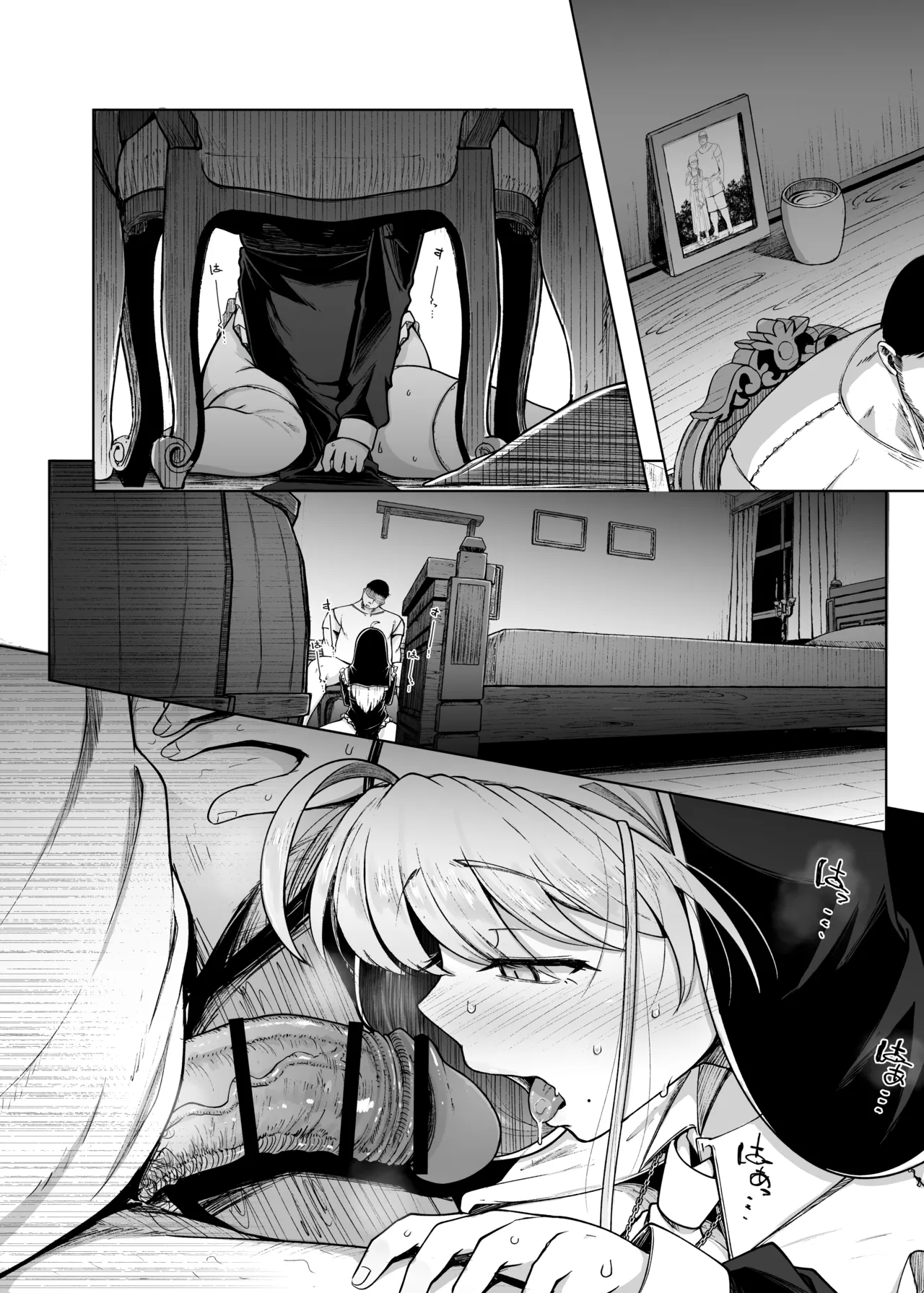 Zange Ana After page 24 original parody - big breasts nun hentai manga - read online free