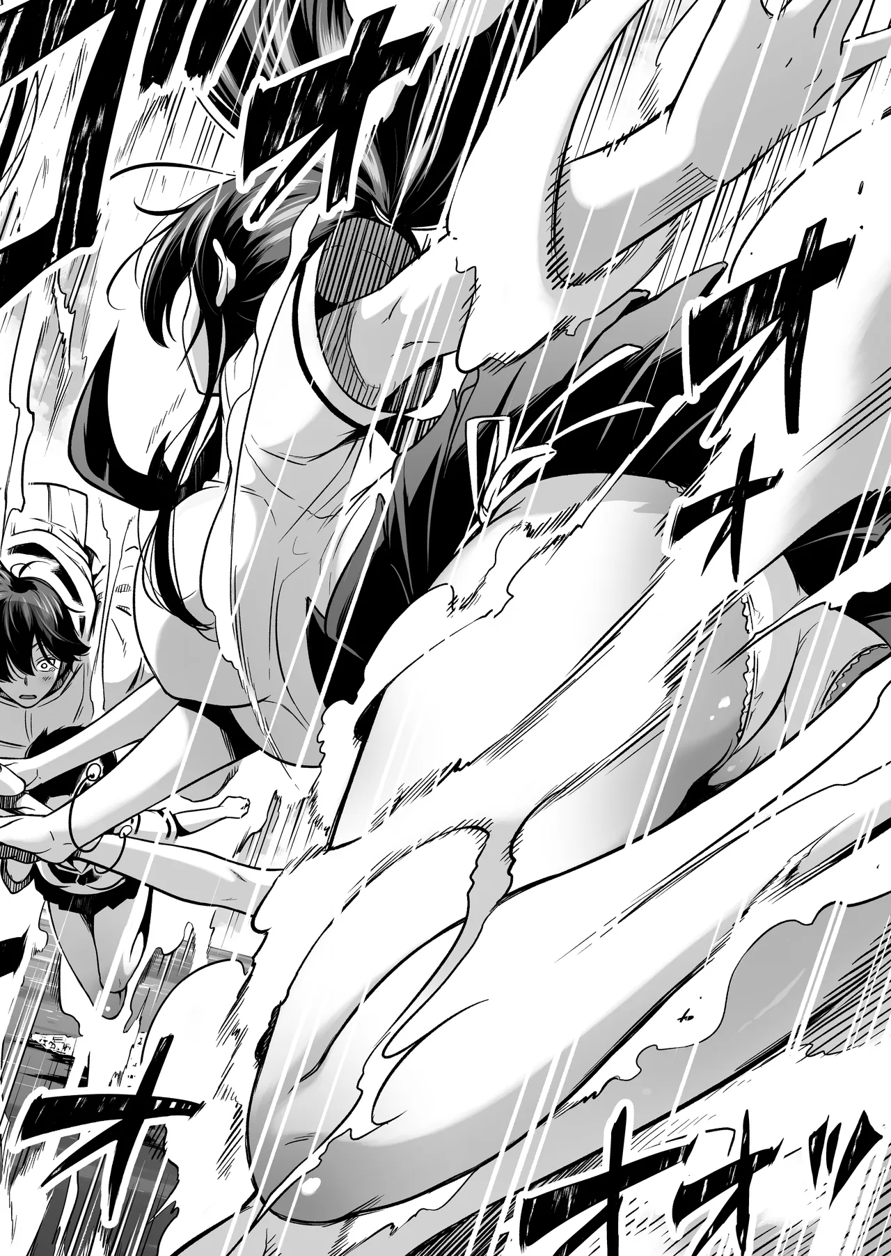 [Akatsuki Myuuto] Nanaka no Rakuen ~Inaka no Gakkou de Bishoujo Harem~ Soushuuhen Kouhen (Banka no Niwa) page 251 original parody - sole male harem hentai manga - read online free