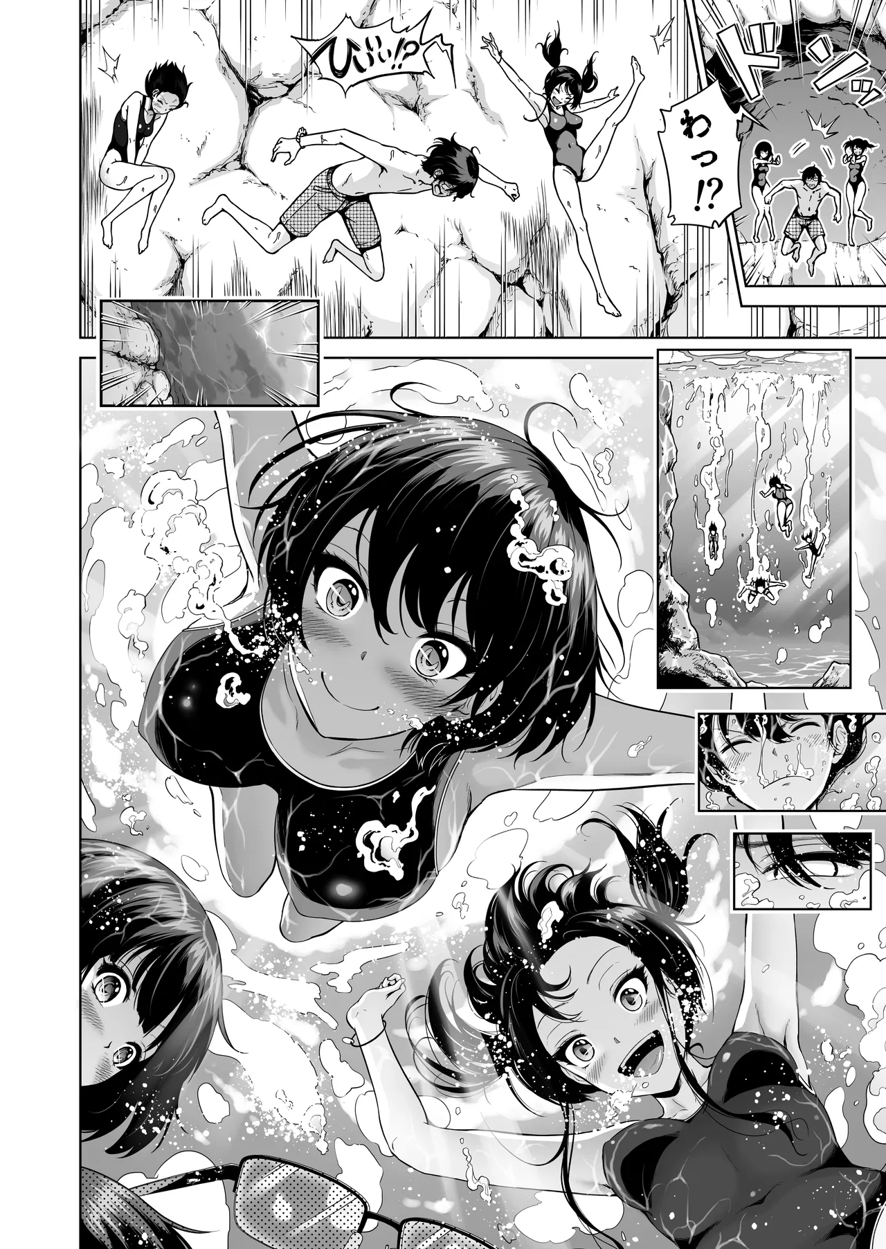 [Akatsuki Myuuto] Nanaka no Rakuen ~Inaka no Gakkou de Bishoujo Harem~ Soushuuhen Kouhen (Banka no Niwa) page 67 original parody - harem sole male hentai manga - read online free