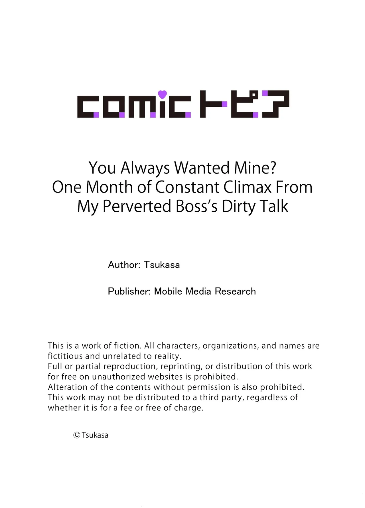 'Ore no ga Zutto Hoshikattan Daro?' Hentai Joushi no Tomaranai Ingo ni Zetchoushi Tsuzukeru Ichi Kagetsu 1 I You Always Wanted Mine? One Month of Constant Climax From My Perverted Boss’s Dirty Talk 1 page 26 - business suit leg lock hentai manga - read online free