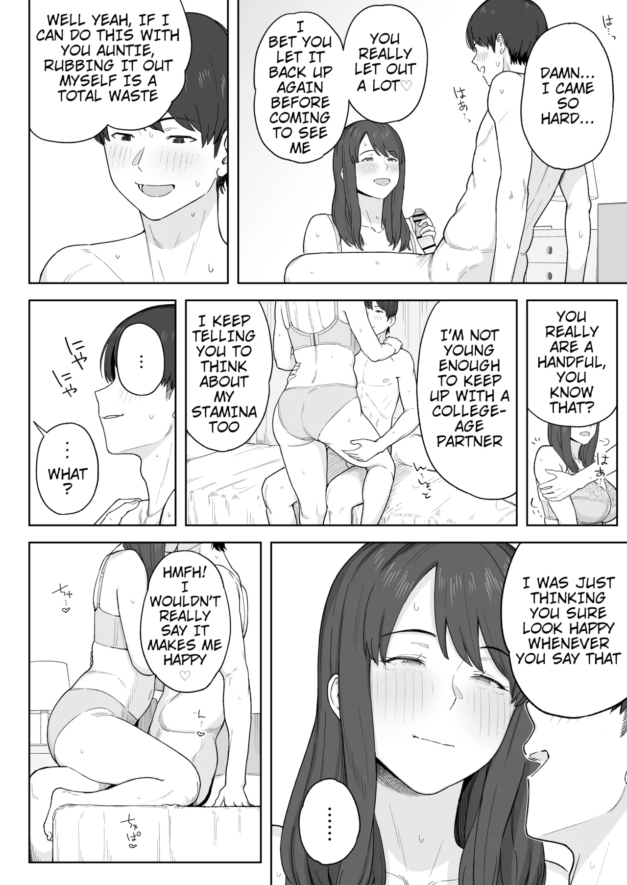 Yuuhan no Ato wa Oba-chan to | Spending Time With My Aunt After Dinner page 17 original parody - sole female sole male hentai manga - read online free