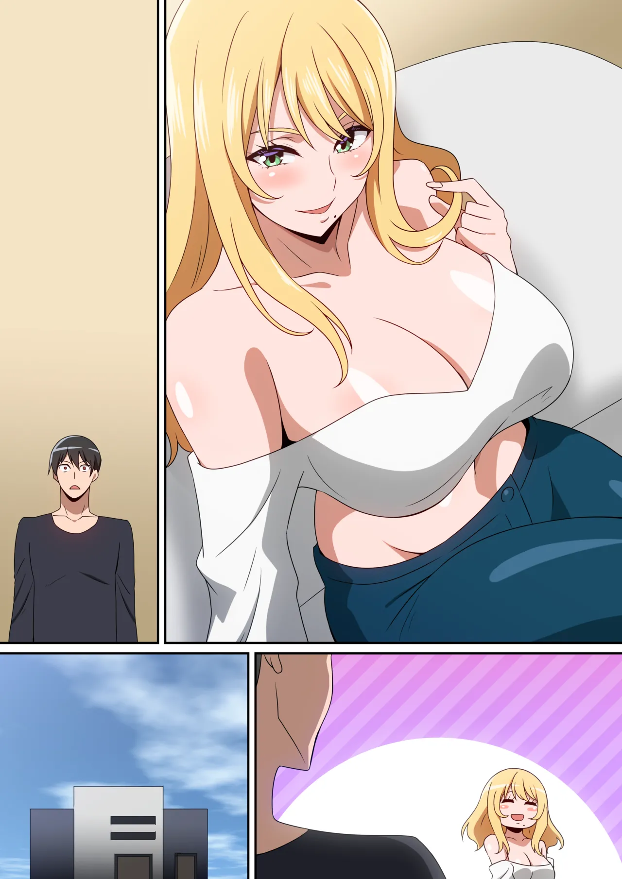 シェアハウス破壊女 page 55 original parody - kissing big breasts hentai manga - read online free