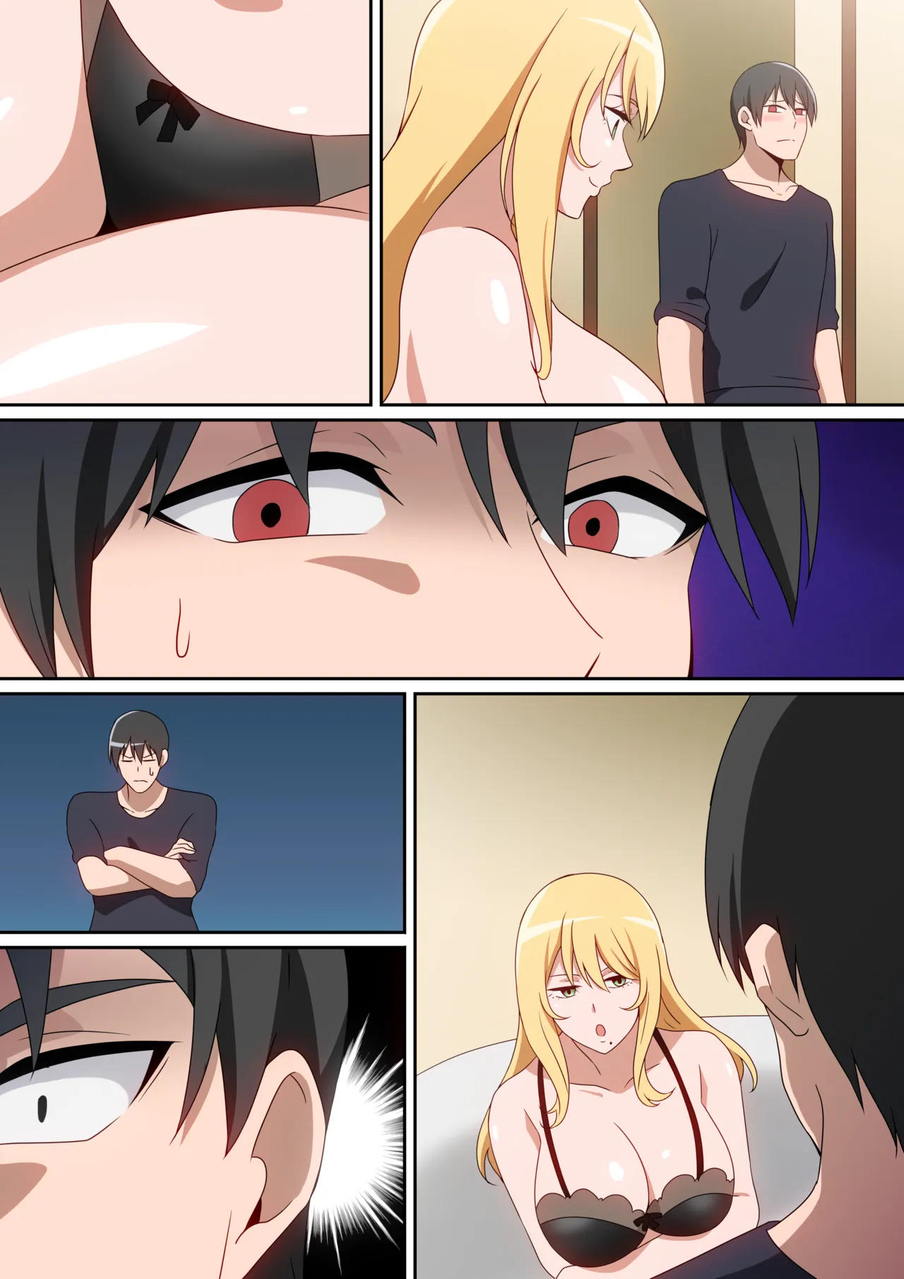 シェアハウス破壊女 - Page 60