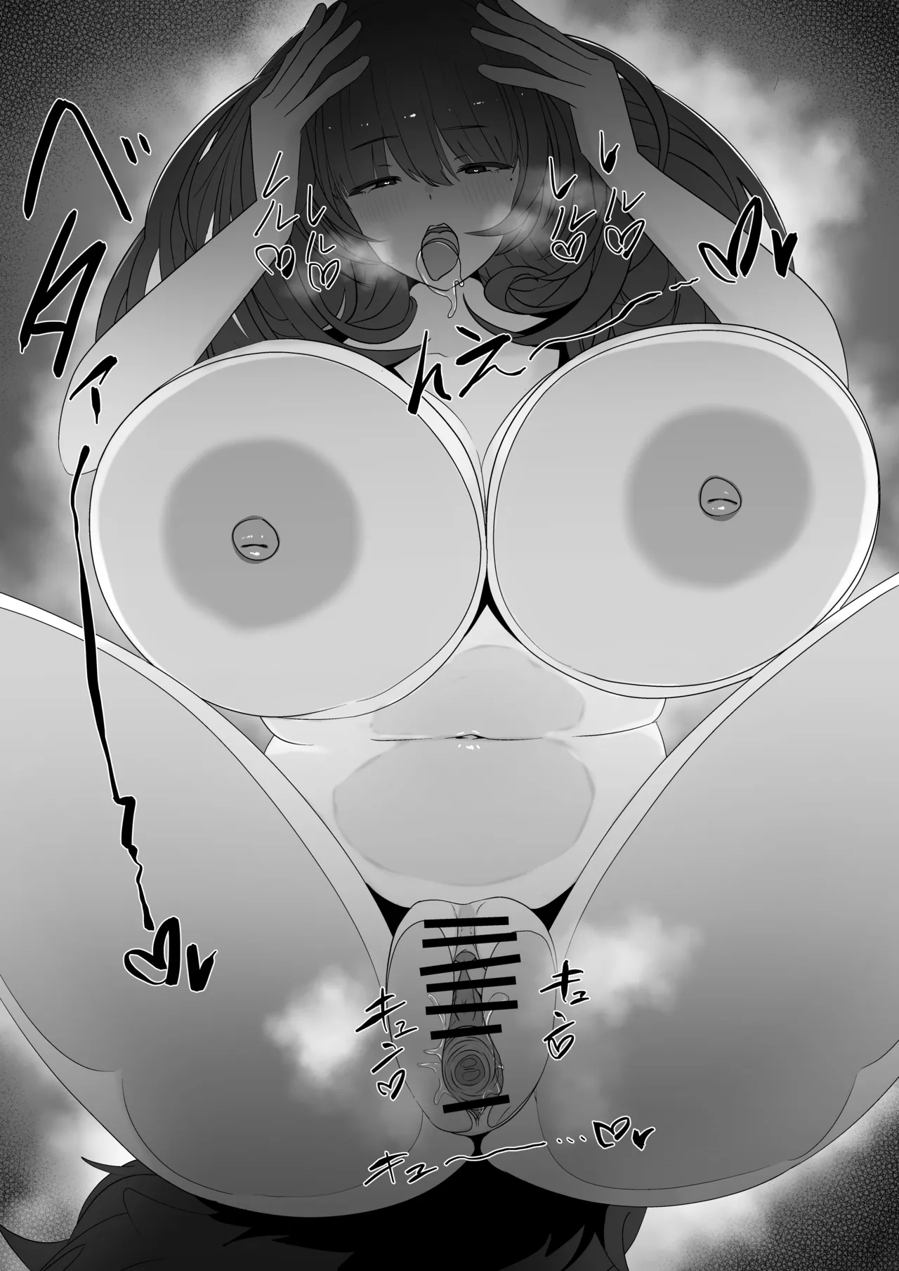 Inu Mitai ni Koubi Shimasen ka? page 34 original parody - big breasts sole female hentai manga - read online free