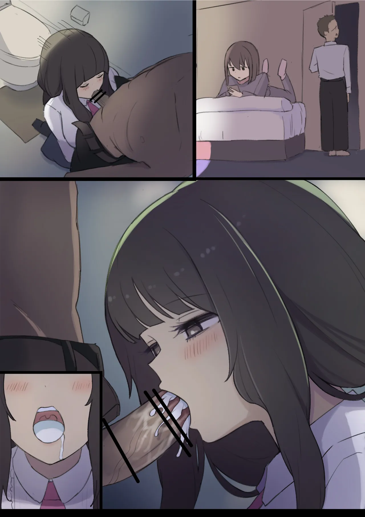 Osananajimi no Mama page 10 original parody - nakadashi full color hentai manga - read online free