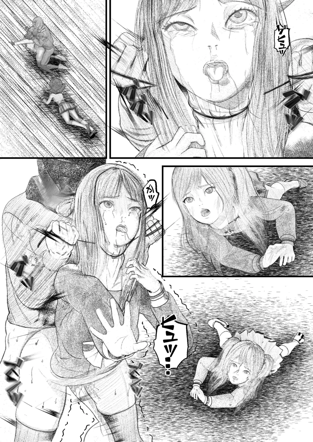 Page 51 of [岩石堂] 首絞め!漫画・スナッフシリーズ「三部作総集編」/首絞めリョナ・コミック作品