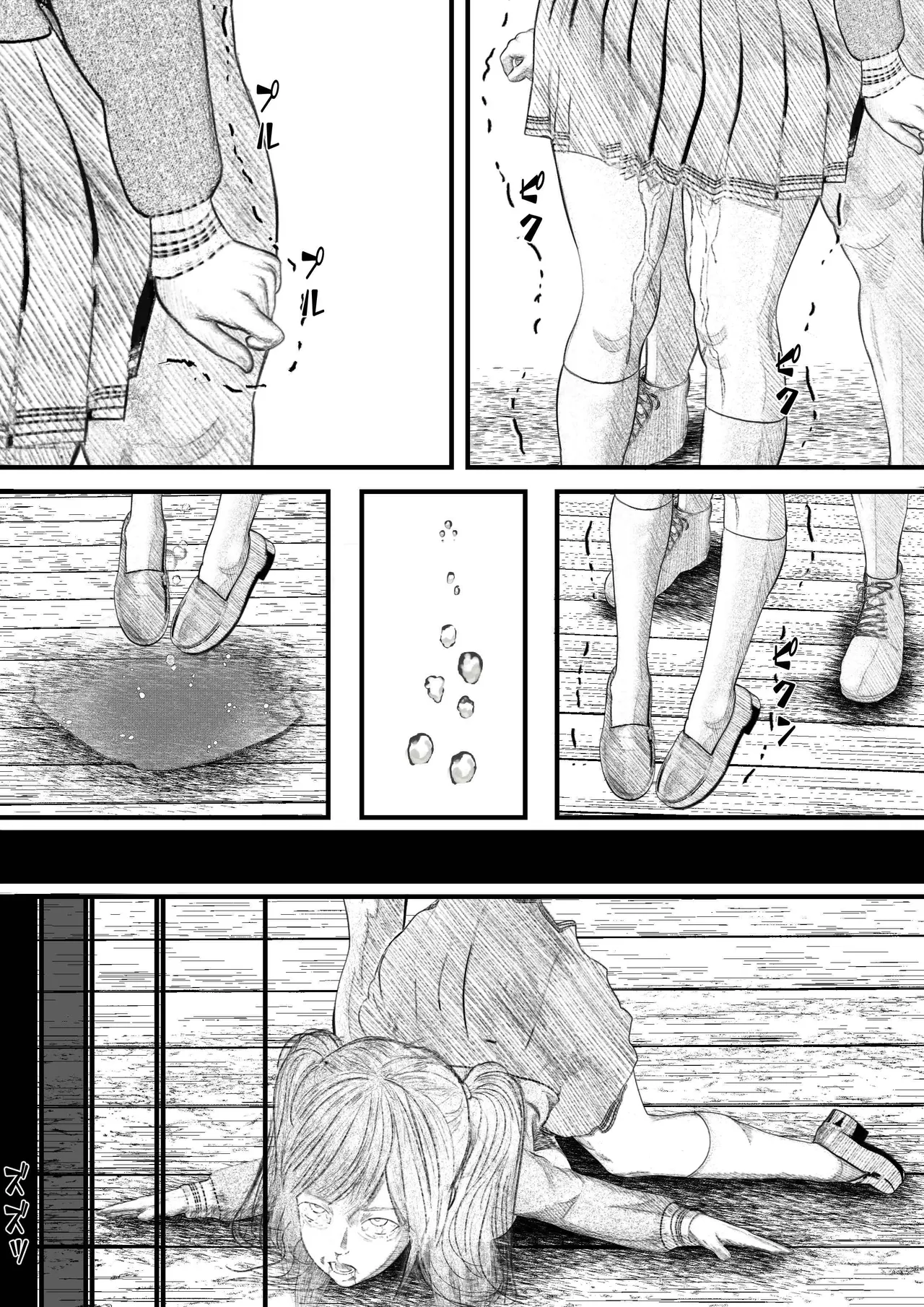 首絞め!漫画・スナッフシリーズ「三部作総集編」/首絞めリョナ・コミック作品 - Page 60