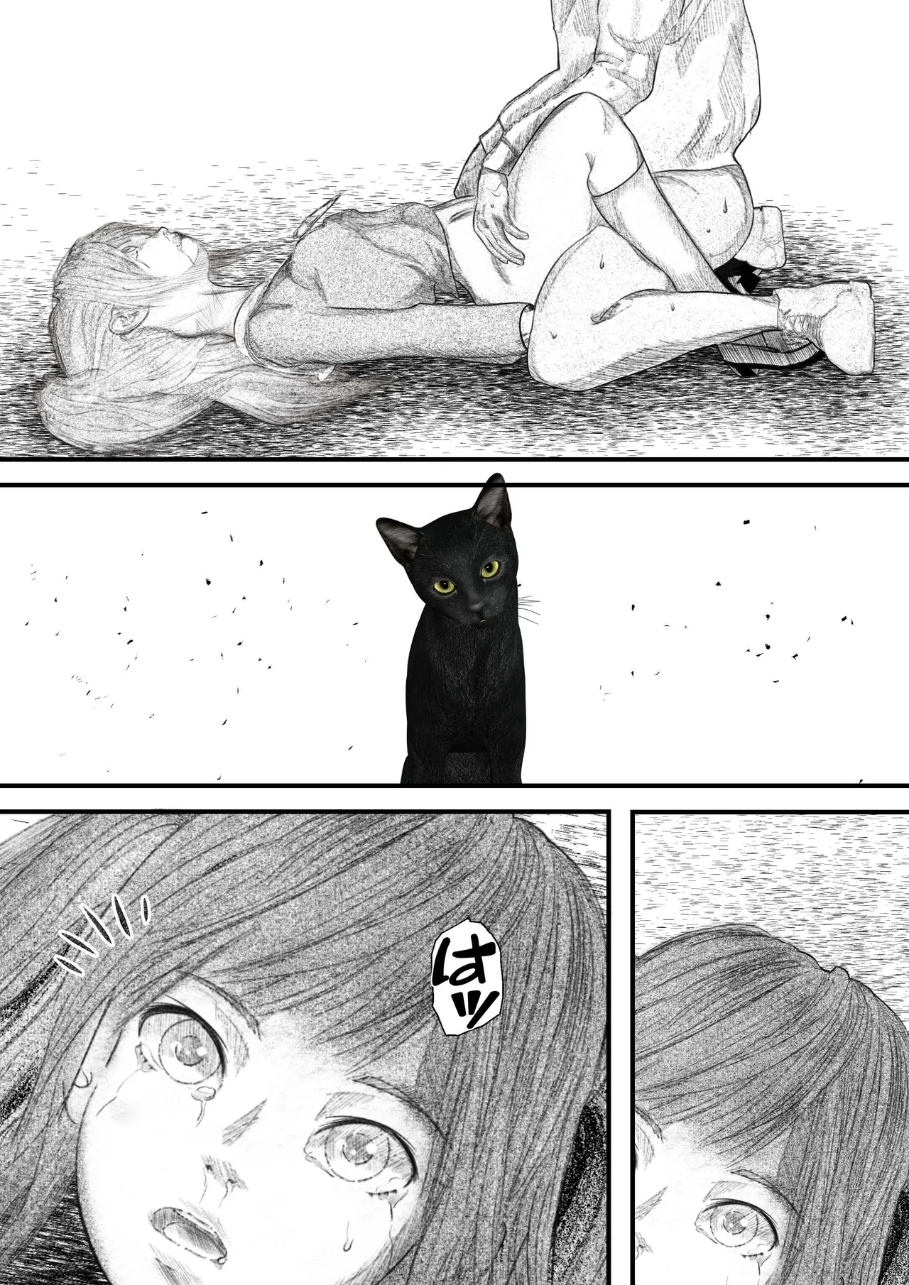 Page 64 of [岩石堂] 首絞め!漫画・スナッフシリーズ「三部作総集編」/首絞めリョナ・コミック作品