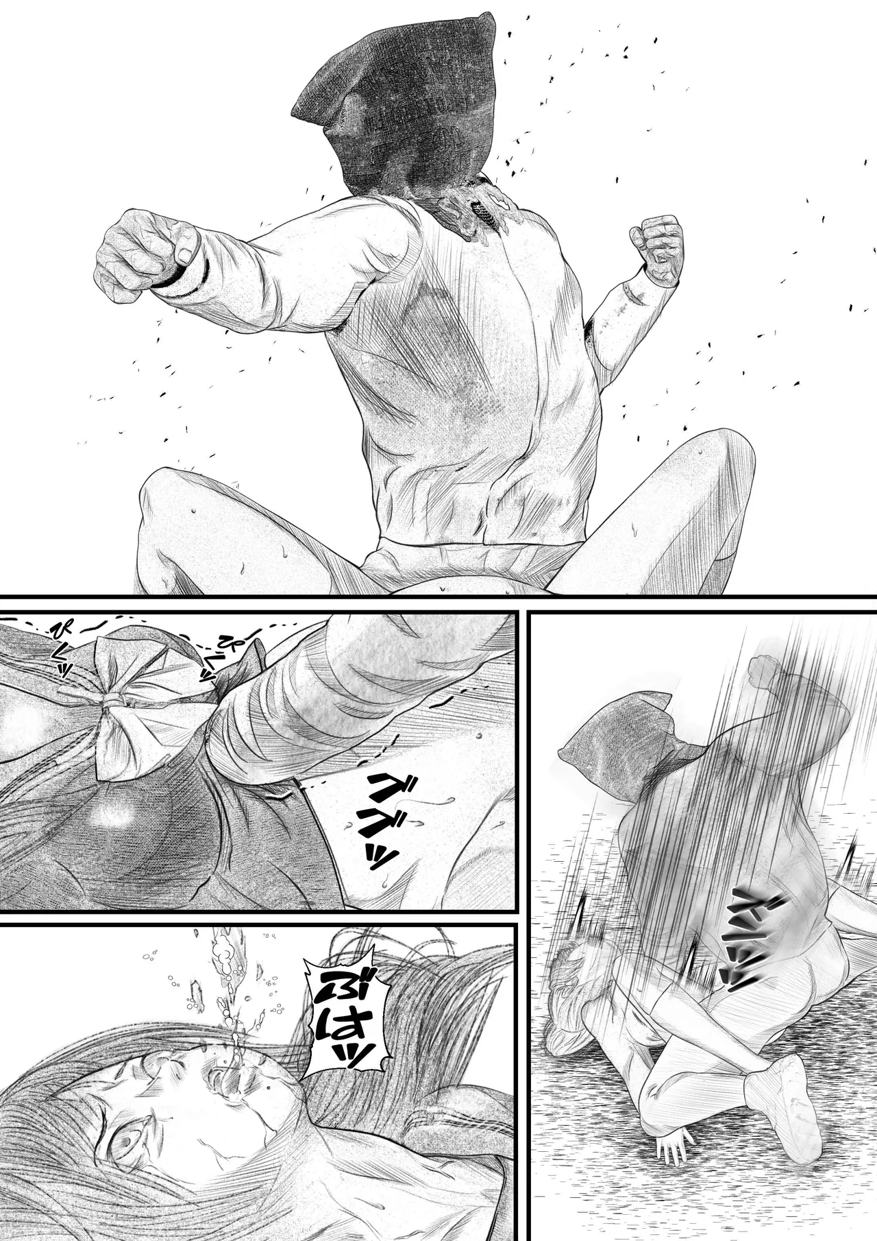Page 66 of [岩石堂] 首絞め!漫画・スナッフシリーズ「三部作総集編」/首絞めリョナ・コミック作品