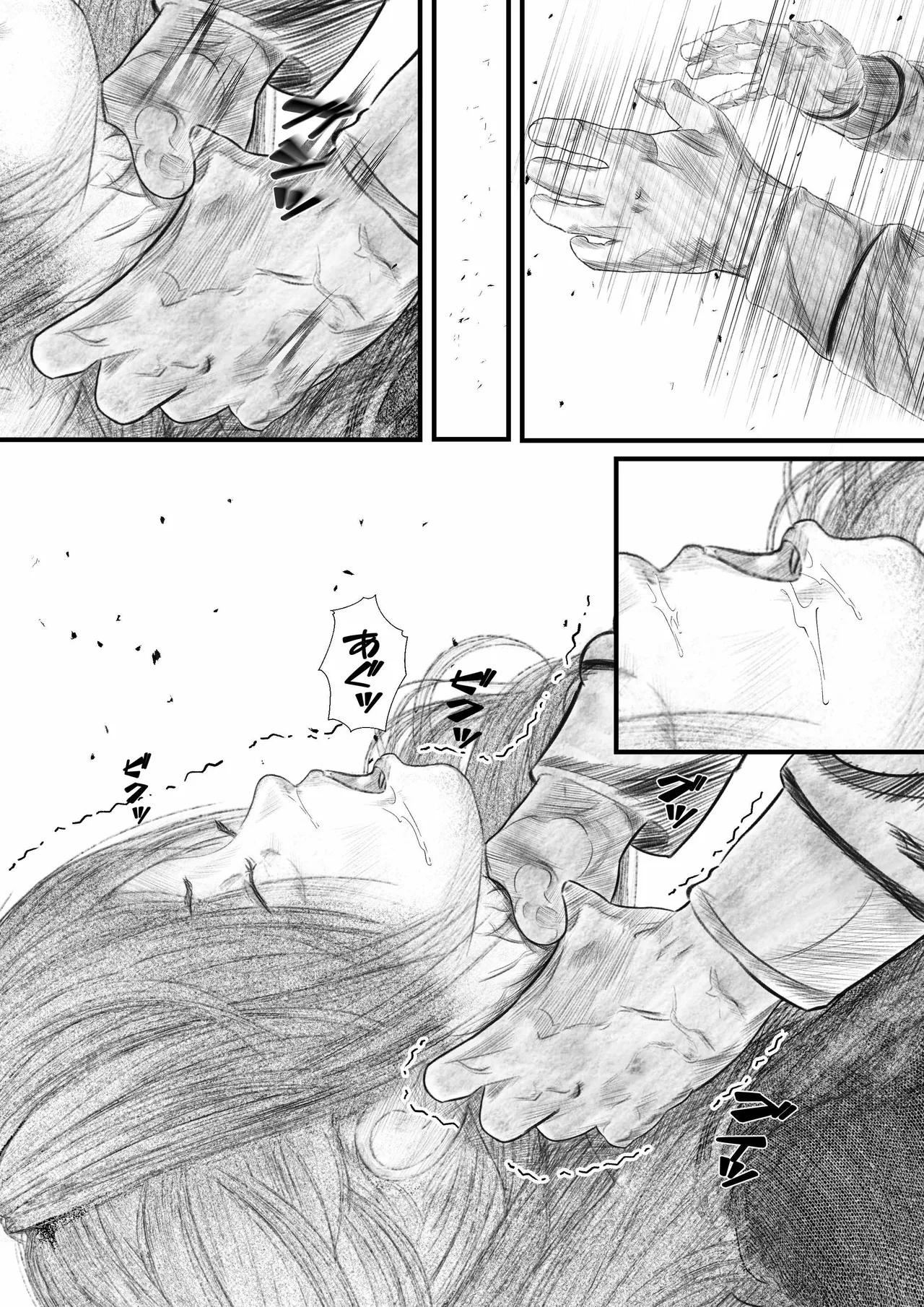 Page 67 of [岩石堂] 首絞め!漫画・スナッフシリーズ「三部作総集編」/首絞めリョナ・コミック作品