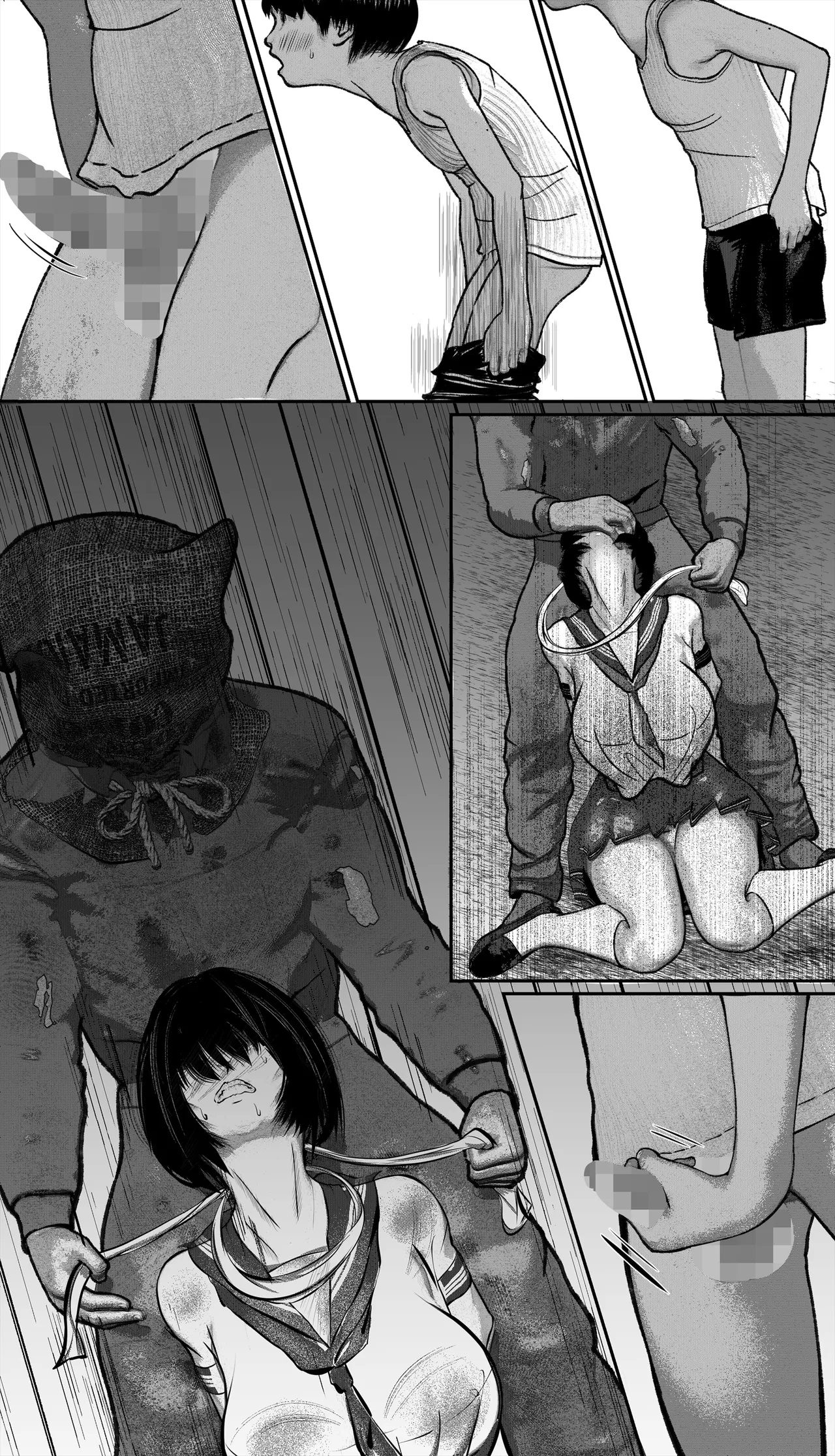 Page 89 of [岩石堂] 首絞め!漫画・スナッフシリーズ「三部作総集編」/首絞めリョナ・コミック作品